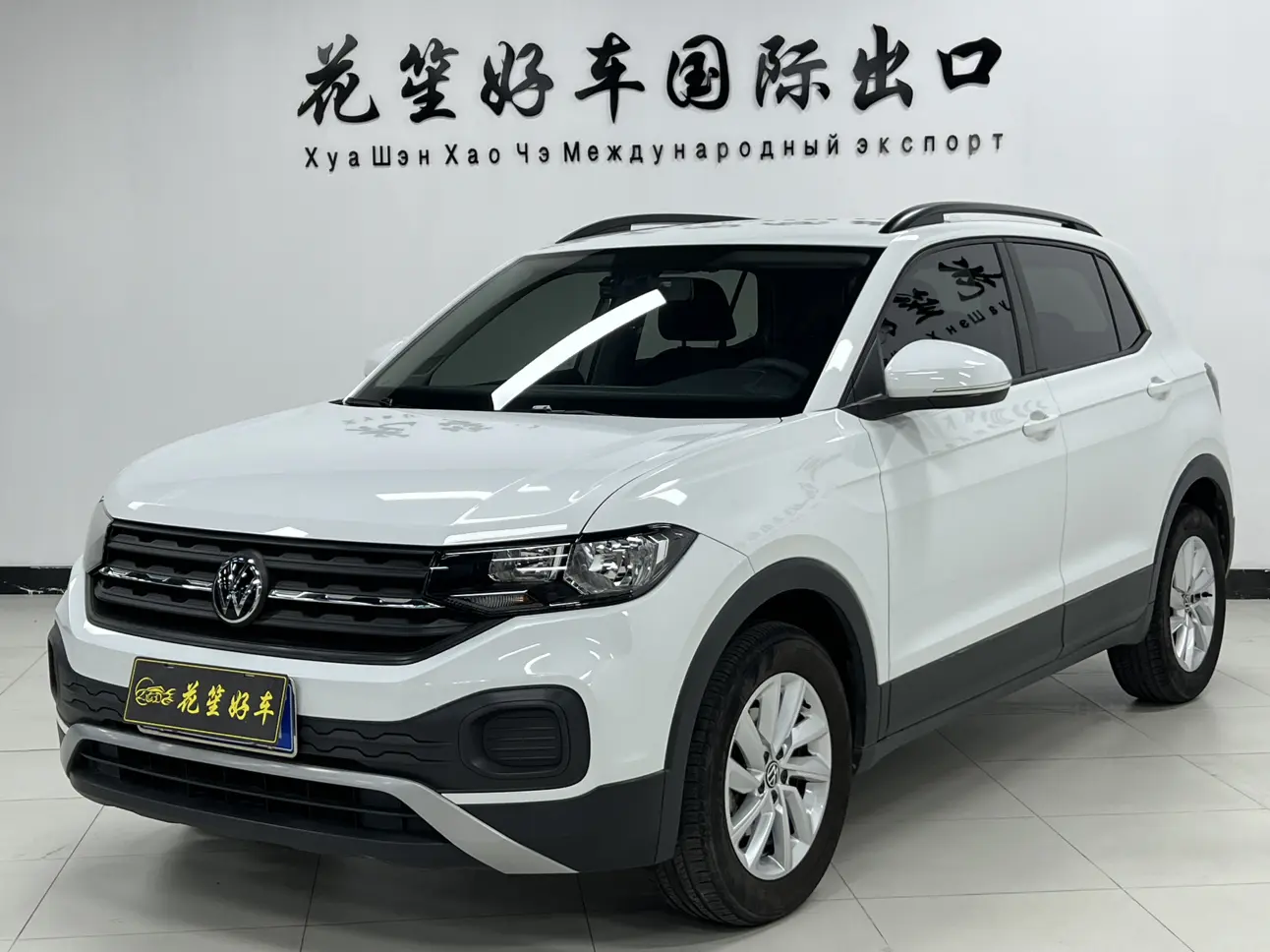 Volkswagen Explore the shadows  из Китая