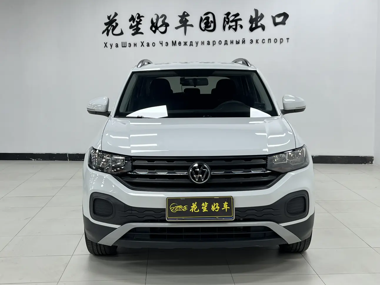 Volkswagen Explore the shadows  из Китая