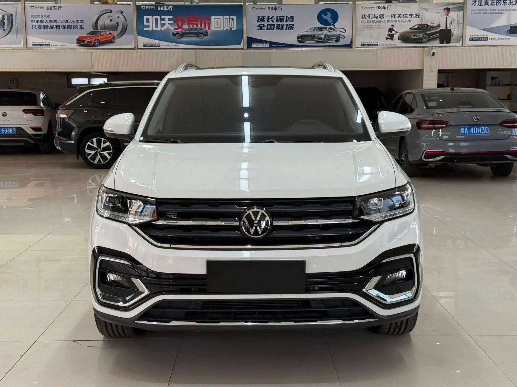 Volkswagen Explore the shadows  из Китая