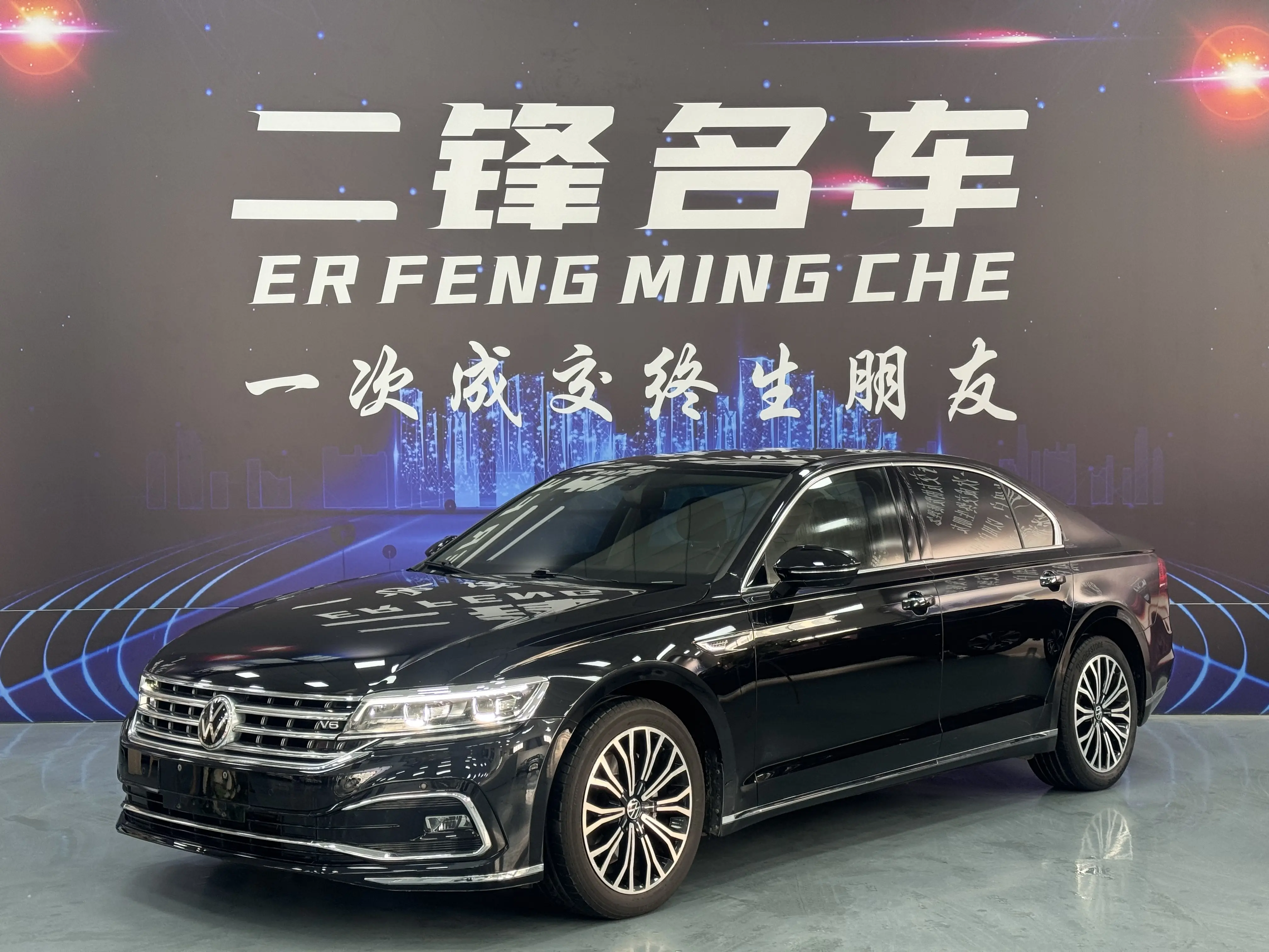 Volkswagen Hui Ang  из Китая