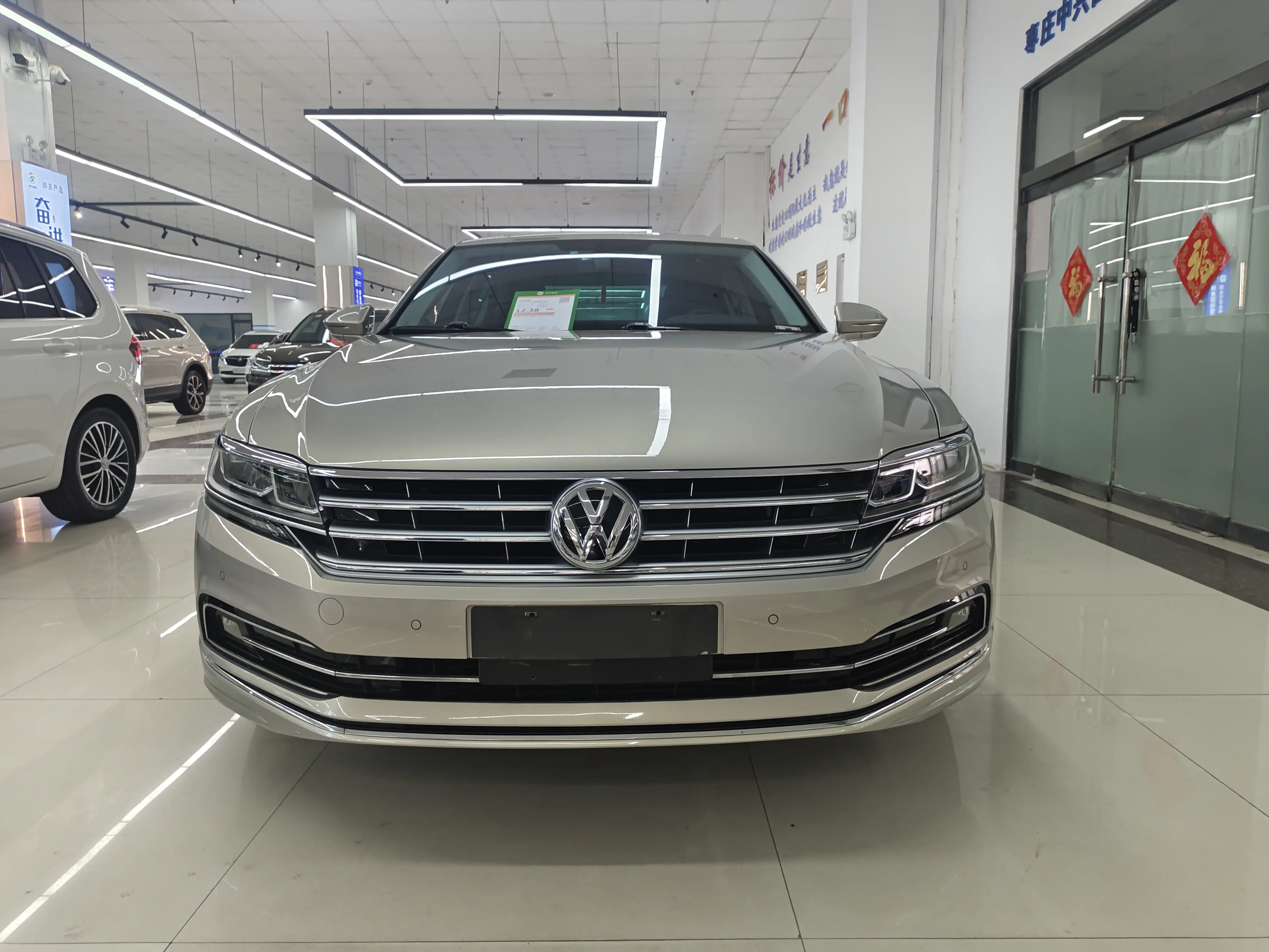 Volkswagen Hui Ang  из Китая