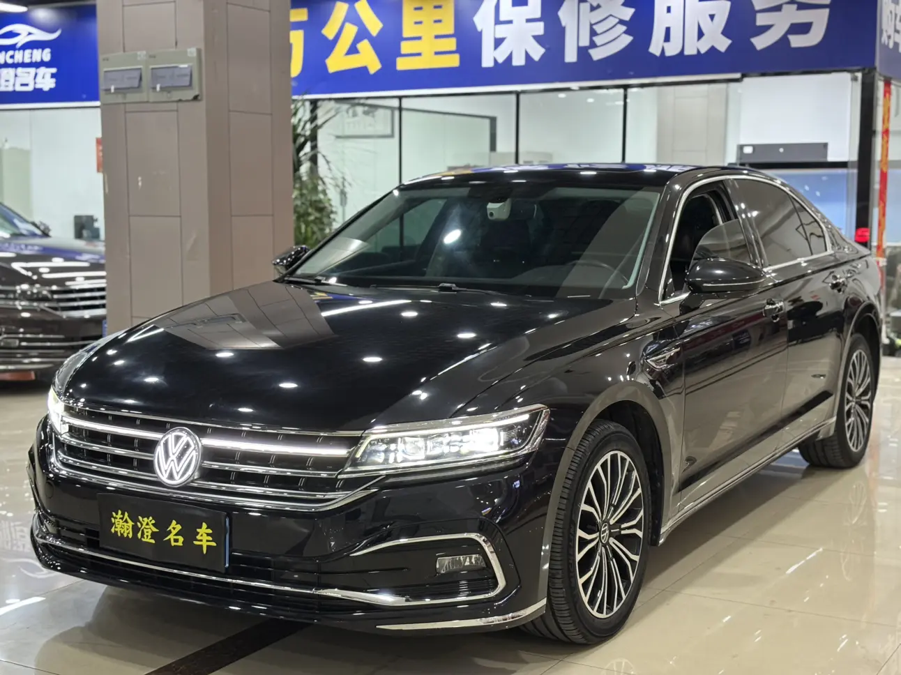 Volkswagen Hui Ang  из Китая