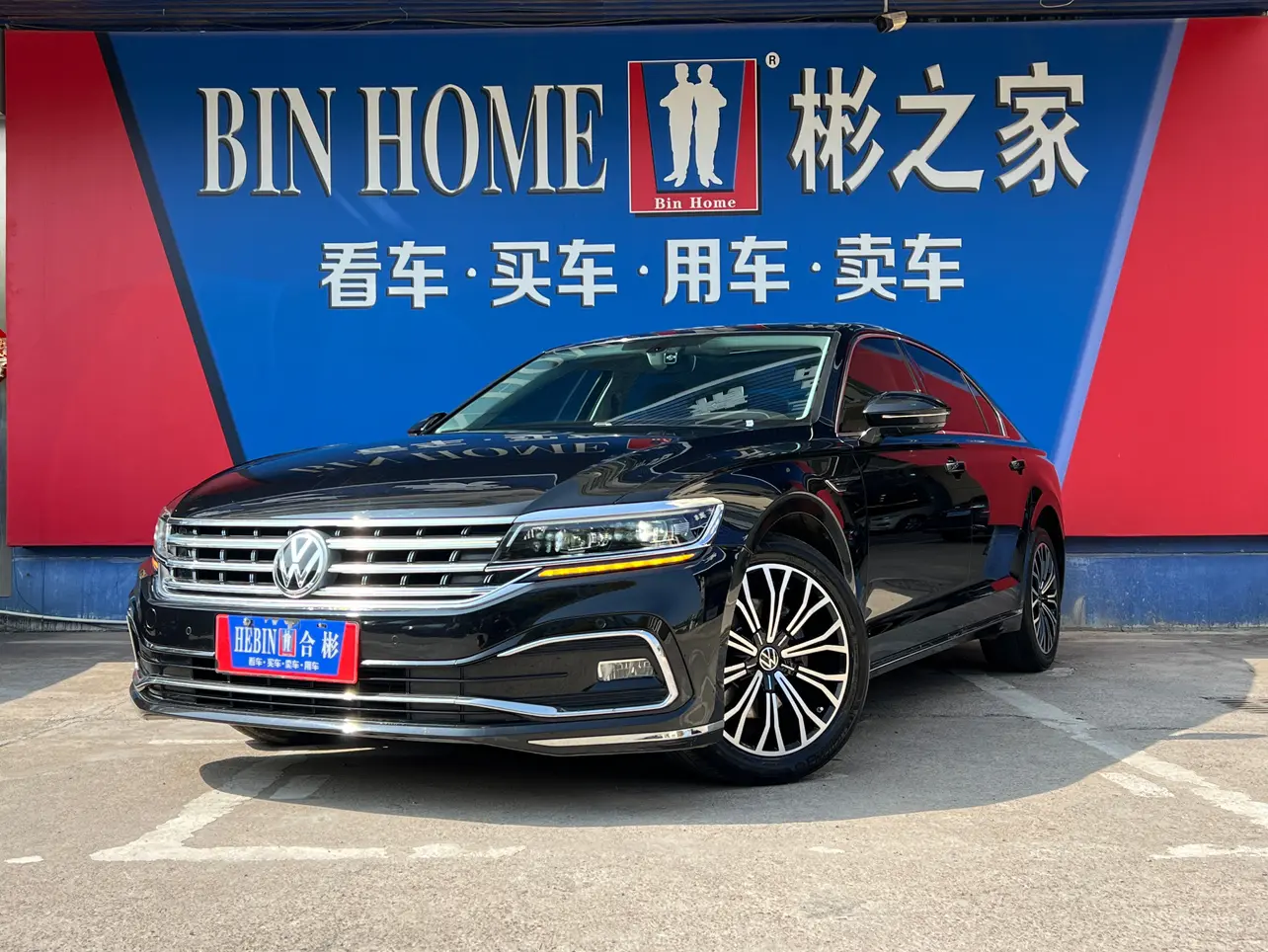 Volkswagen Hui Ang  из Китая