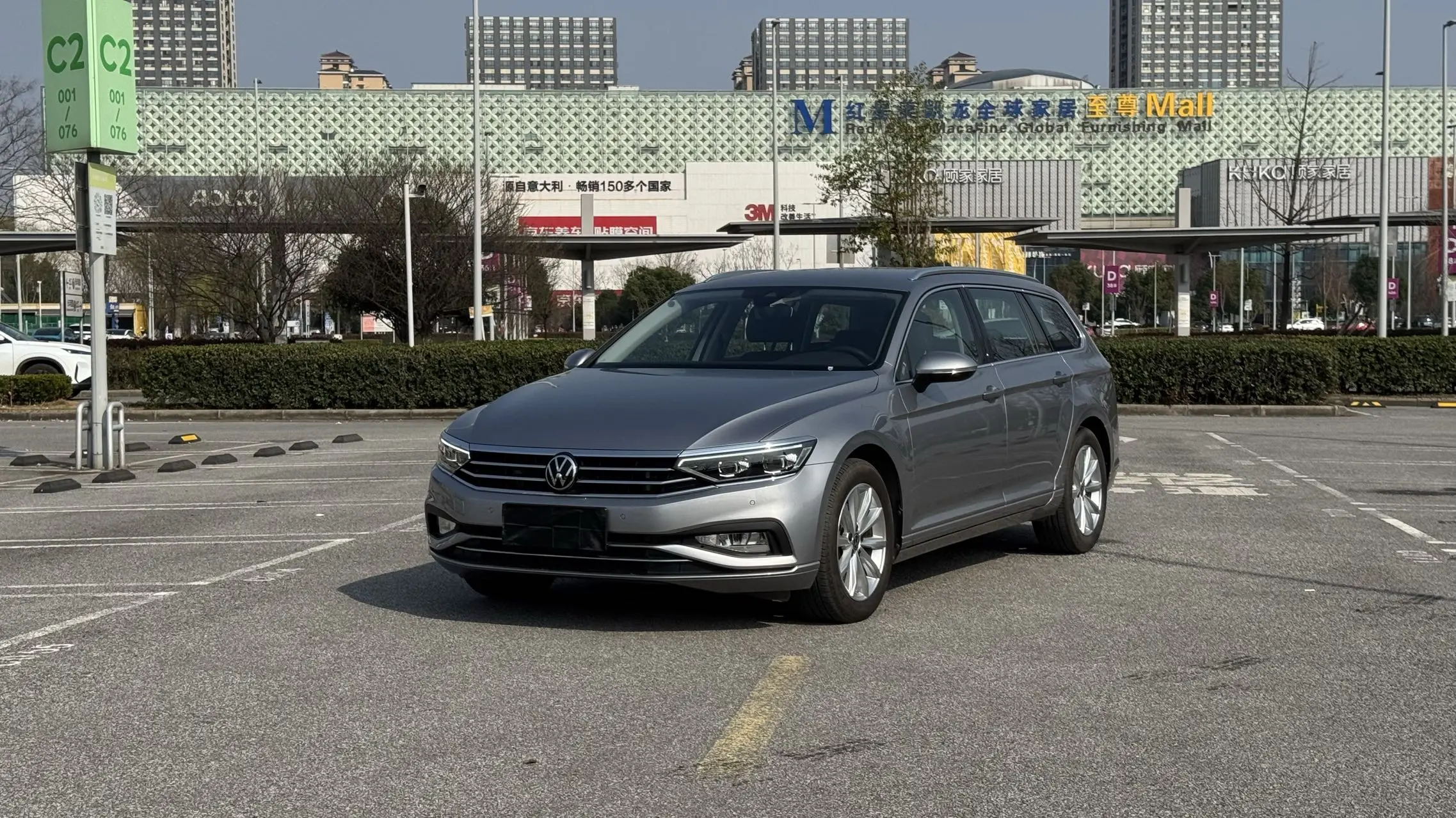 Volkswagen Wei Lan  из Китая