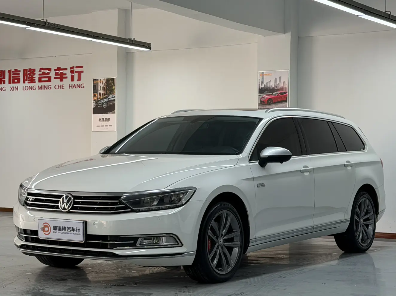 Volkswagen Wei Lan  из Китая