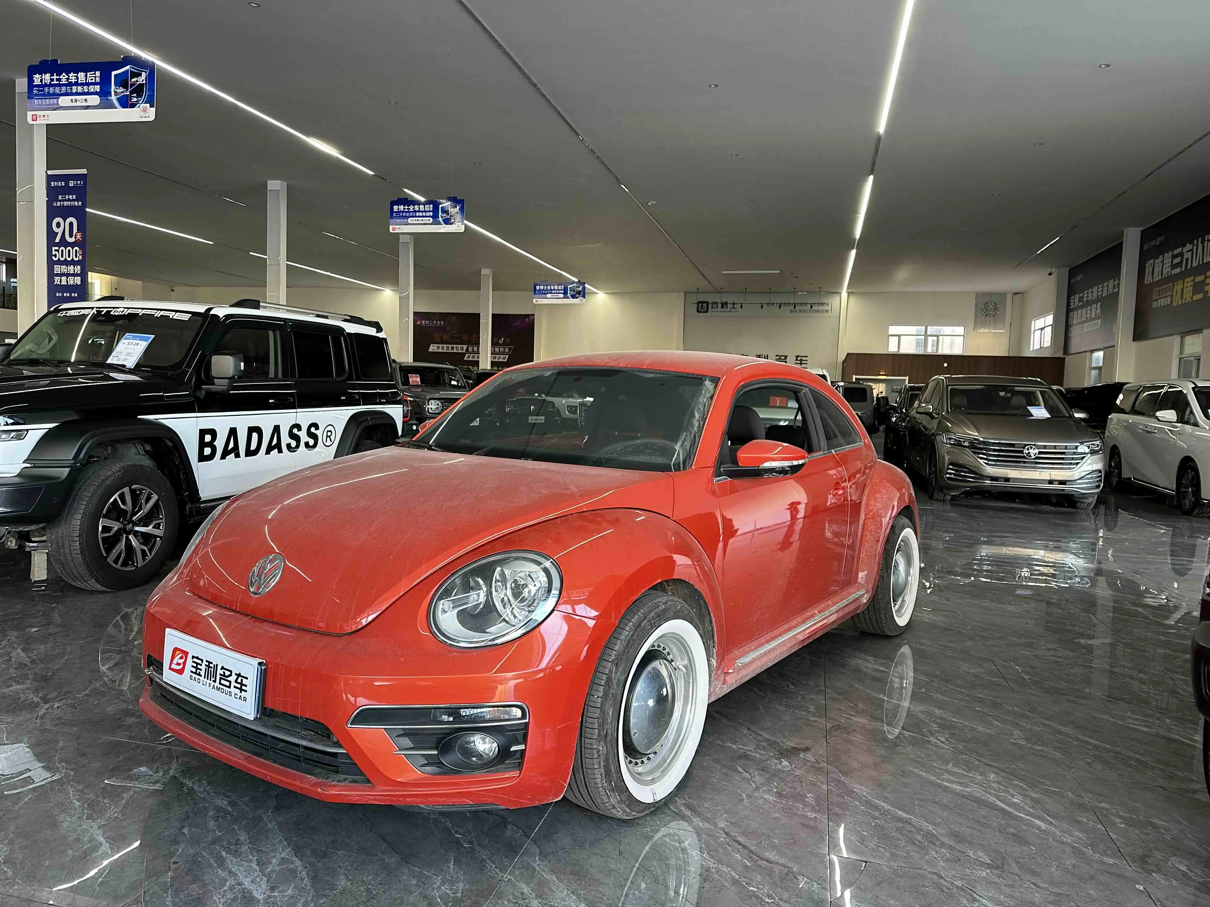 Volkswagen Beetle  из Китая