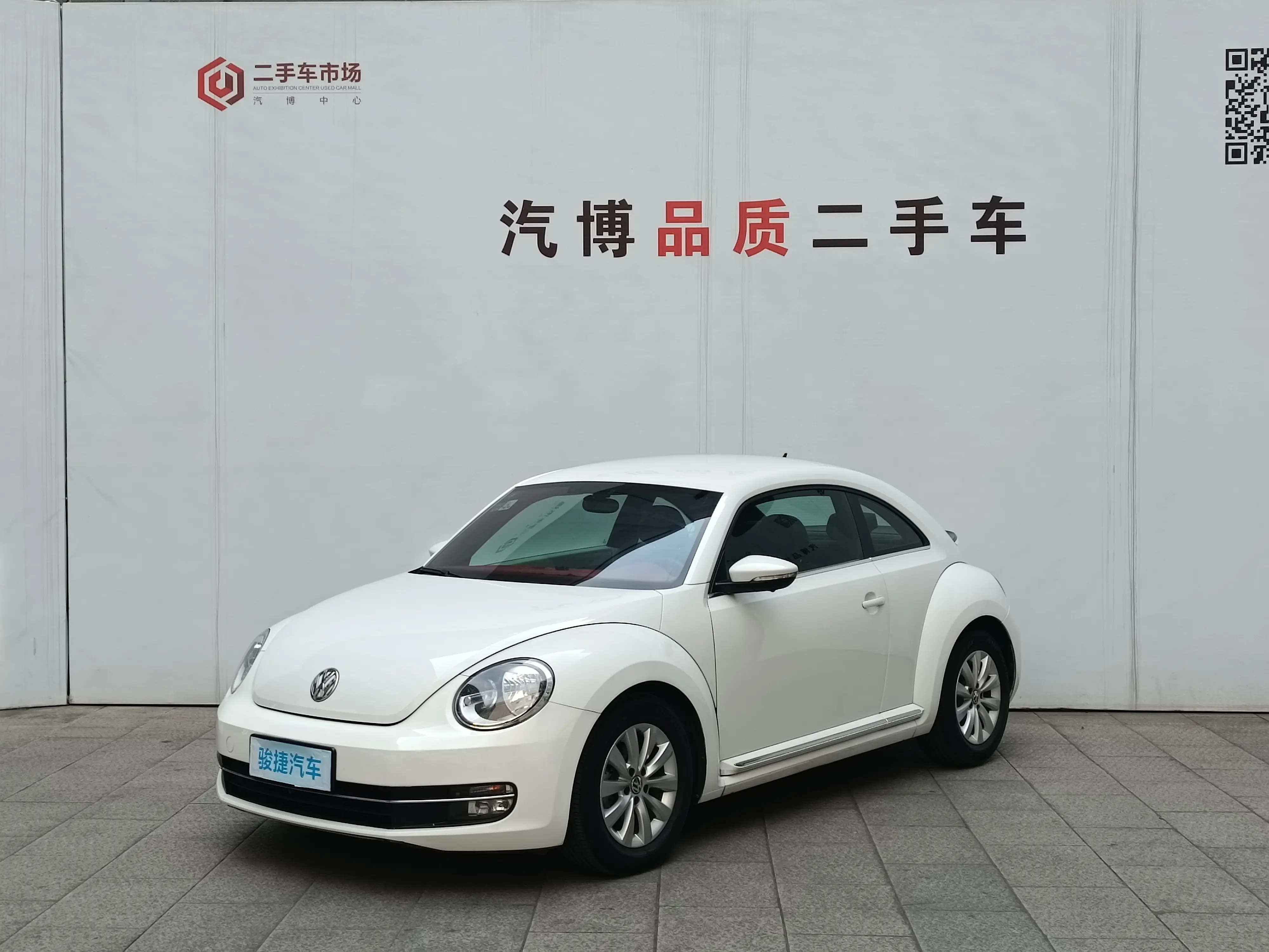Volkswagen Beetle  из Китая