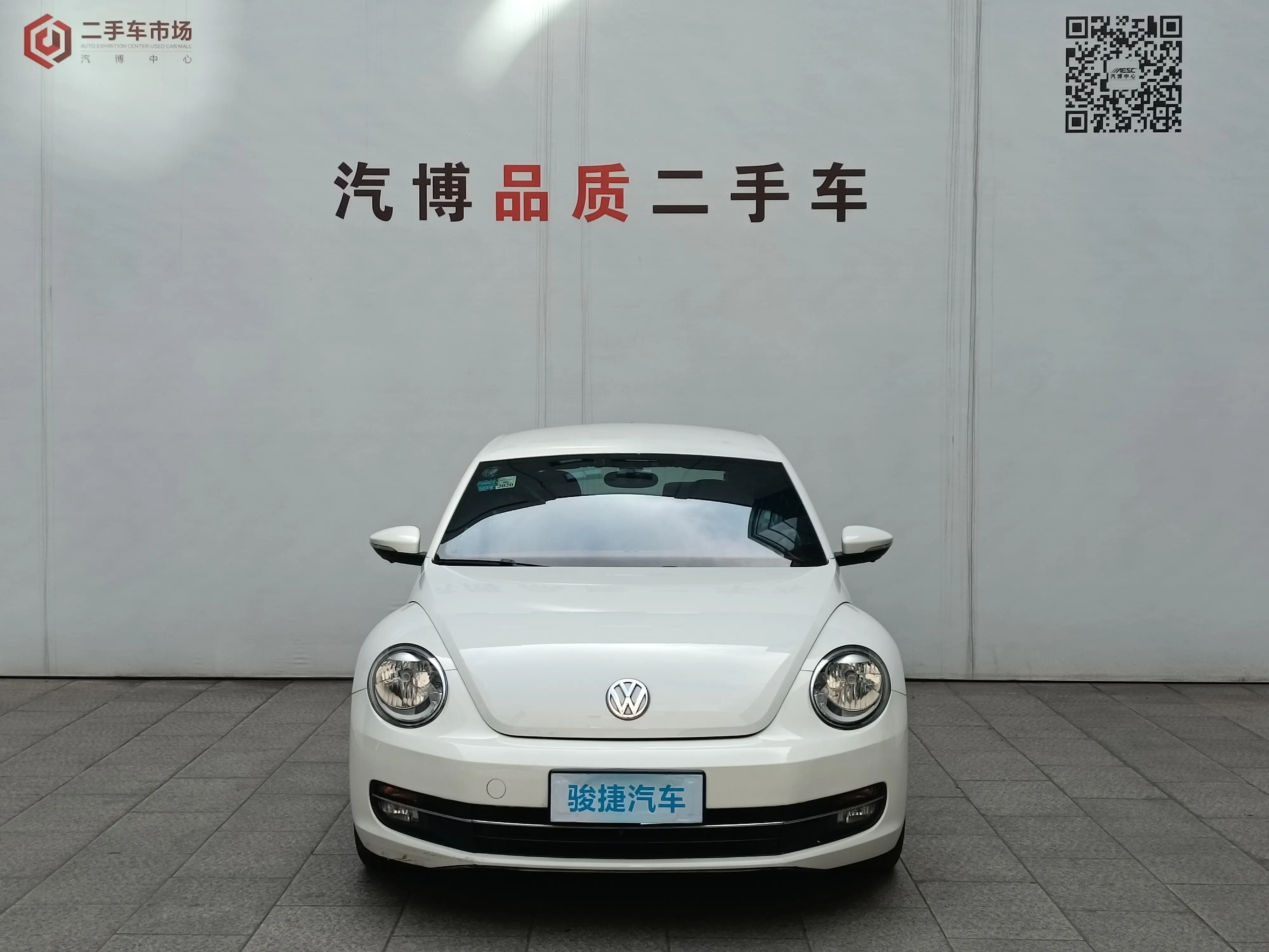 Volkswagen Beetle  из Китая