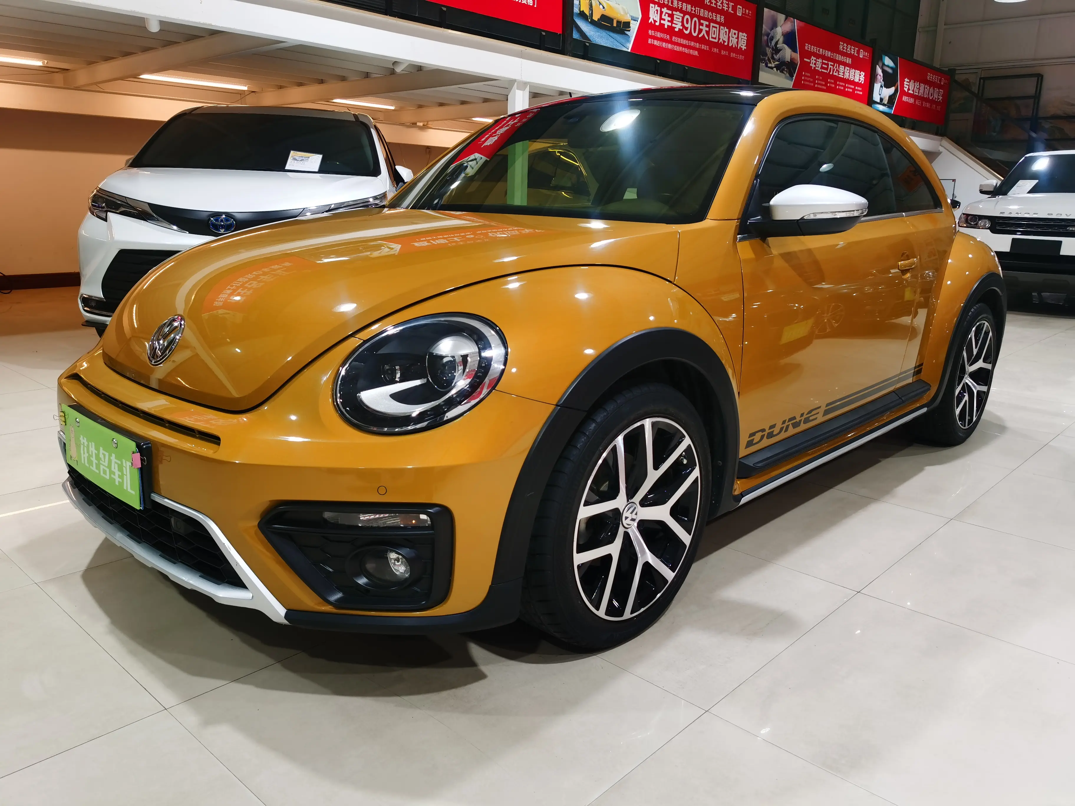 Volkswagen Beetle  из Китая