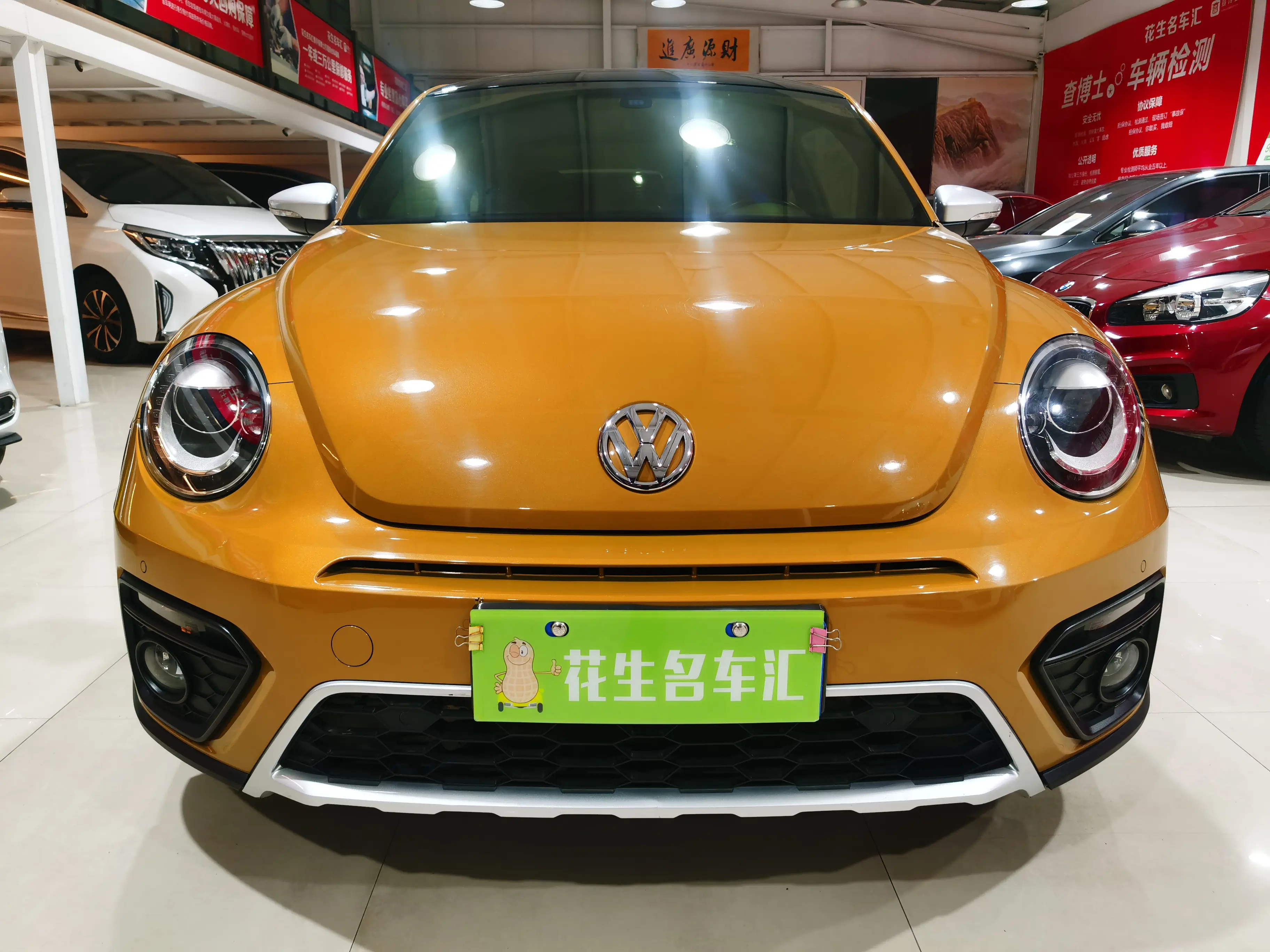 Volkswagen Beetle  из Китая