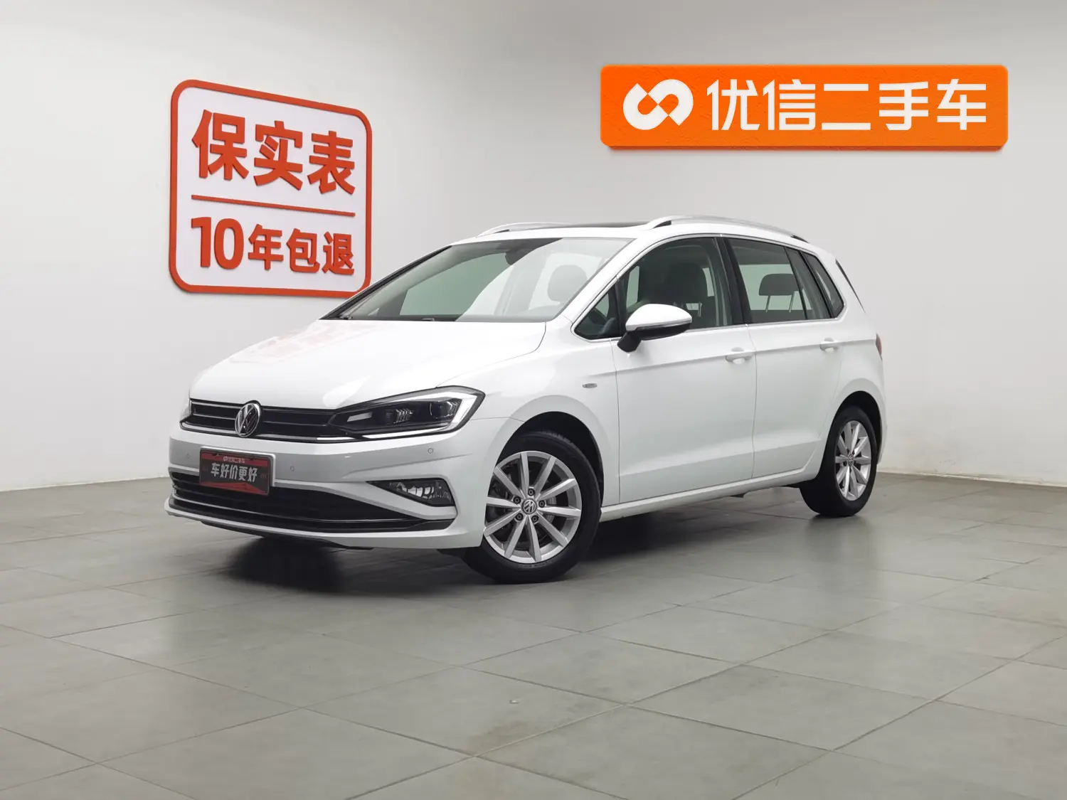 Volkswagen Golf·Jialu  из Китая