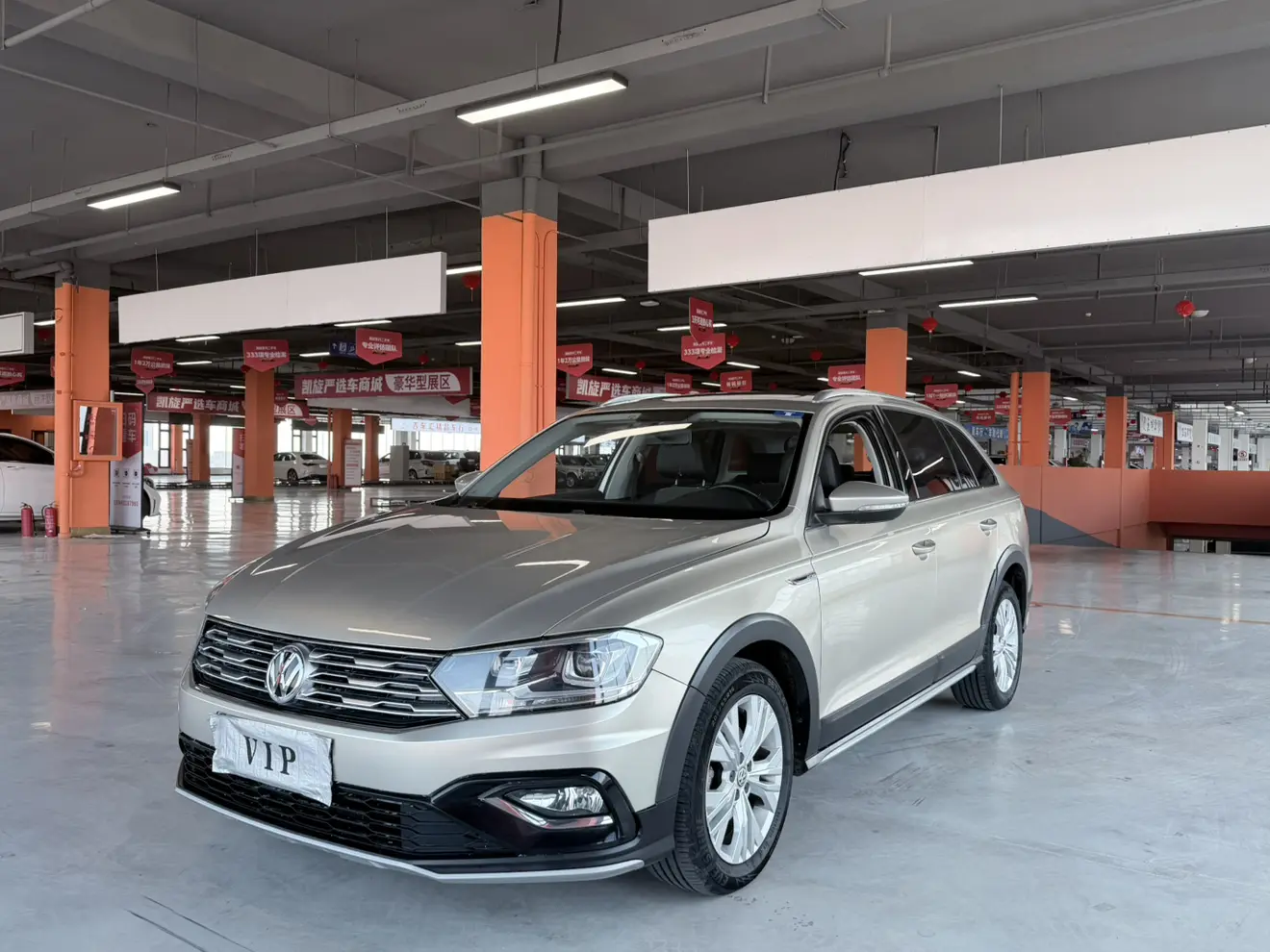 Volkswagen C-TREK Weiling  из Китая