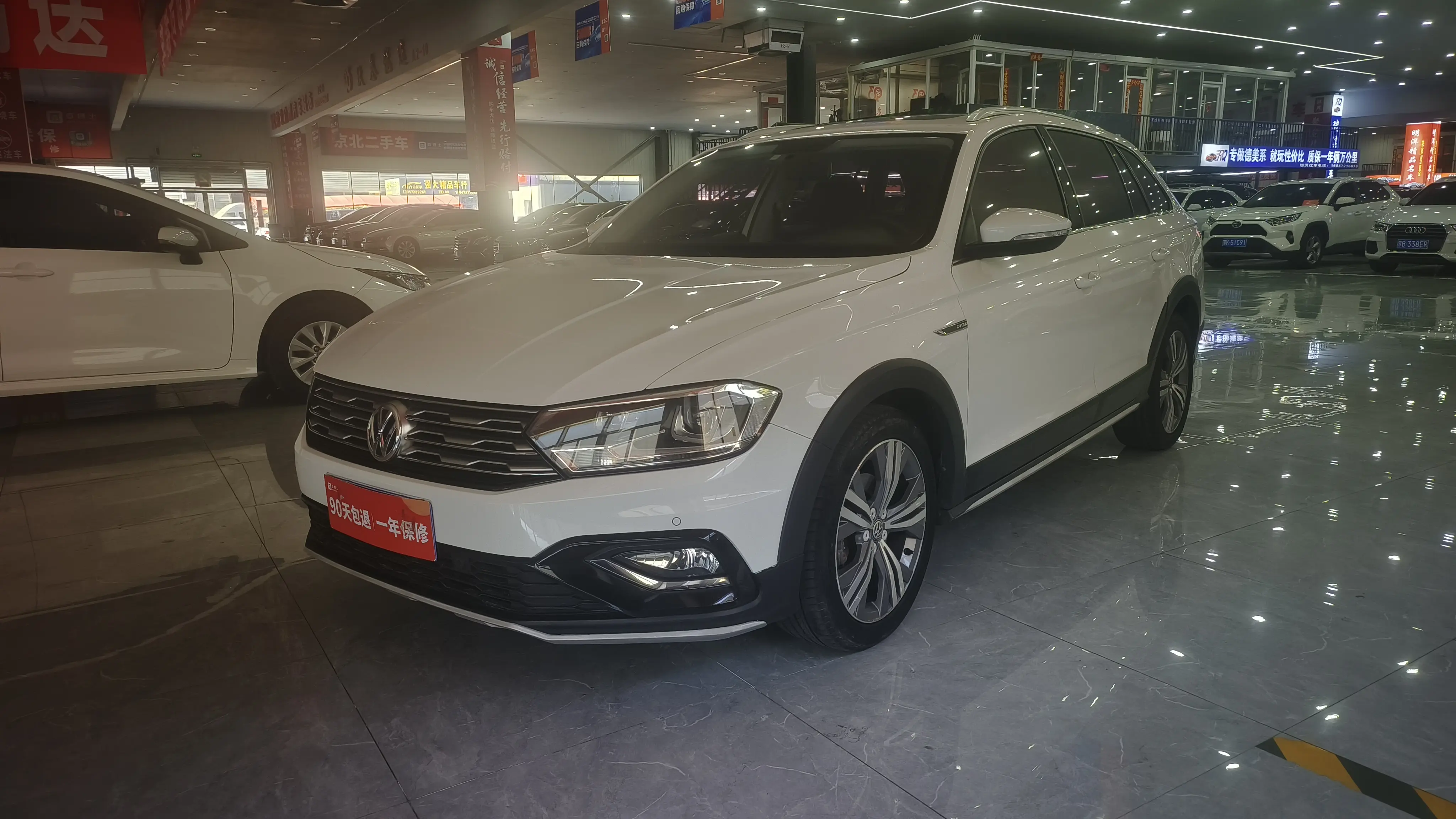 Volkswagen C-TREK Weiling  из Китая