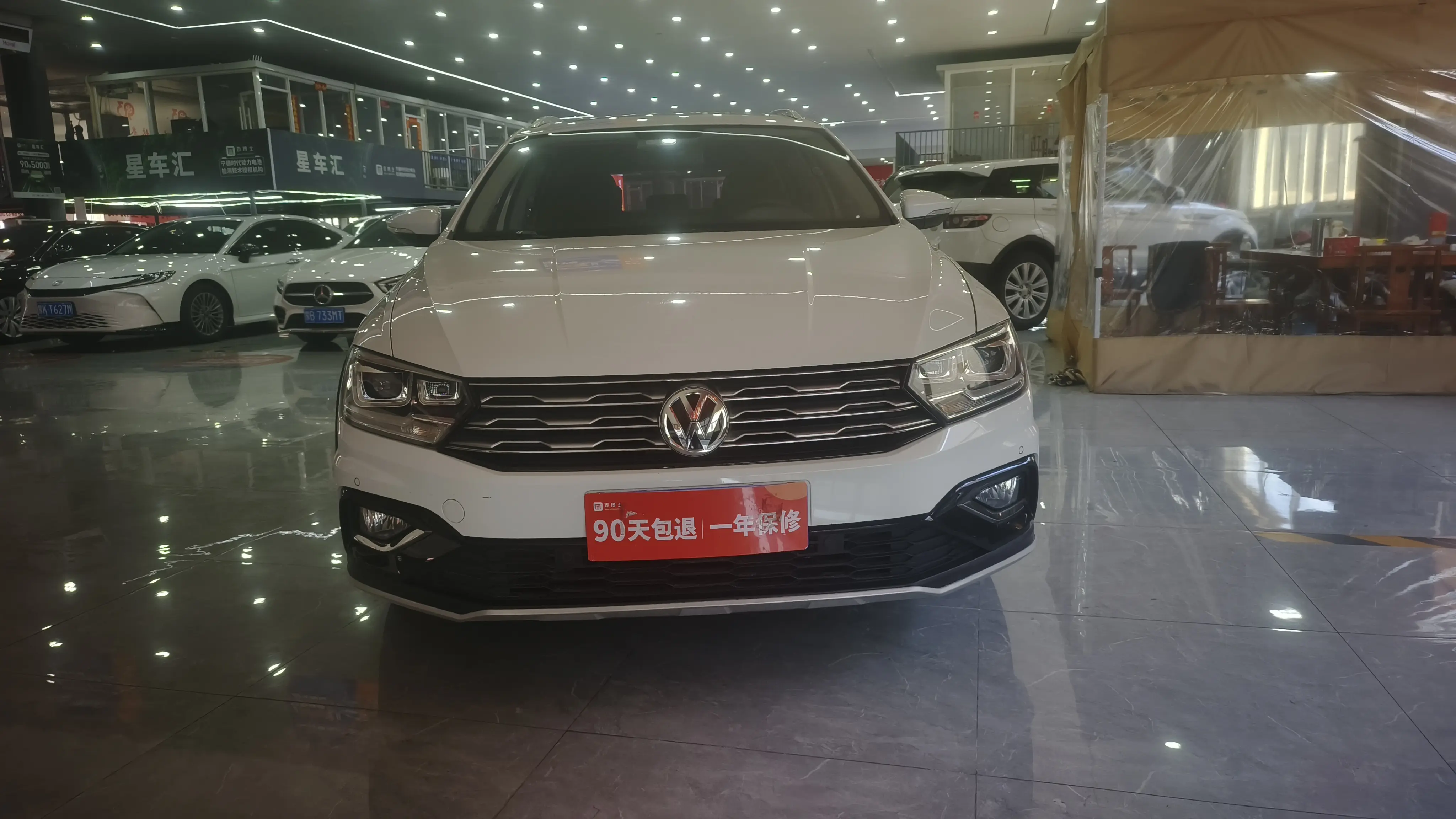 Volkswagen C-TREK Weiling  из Китая