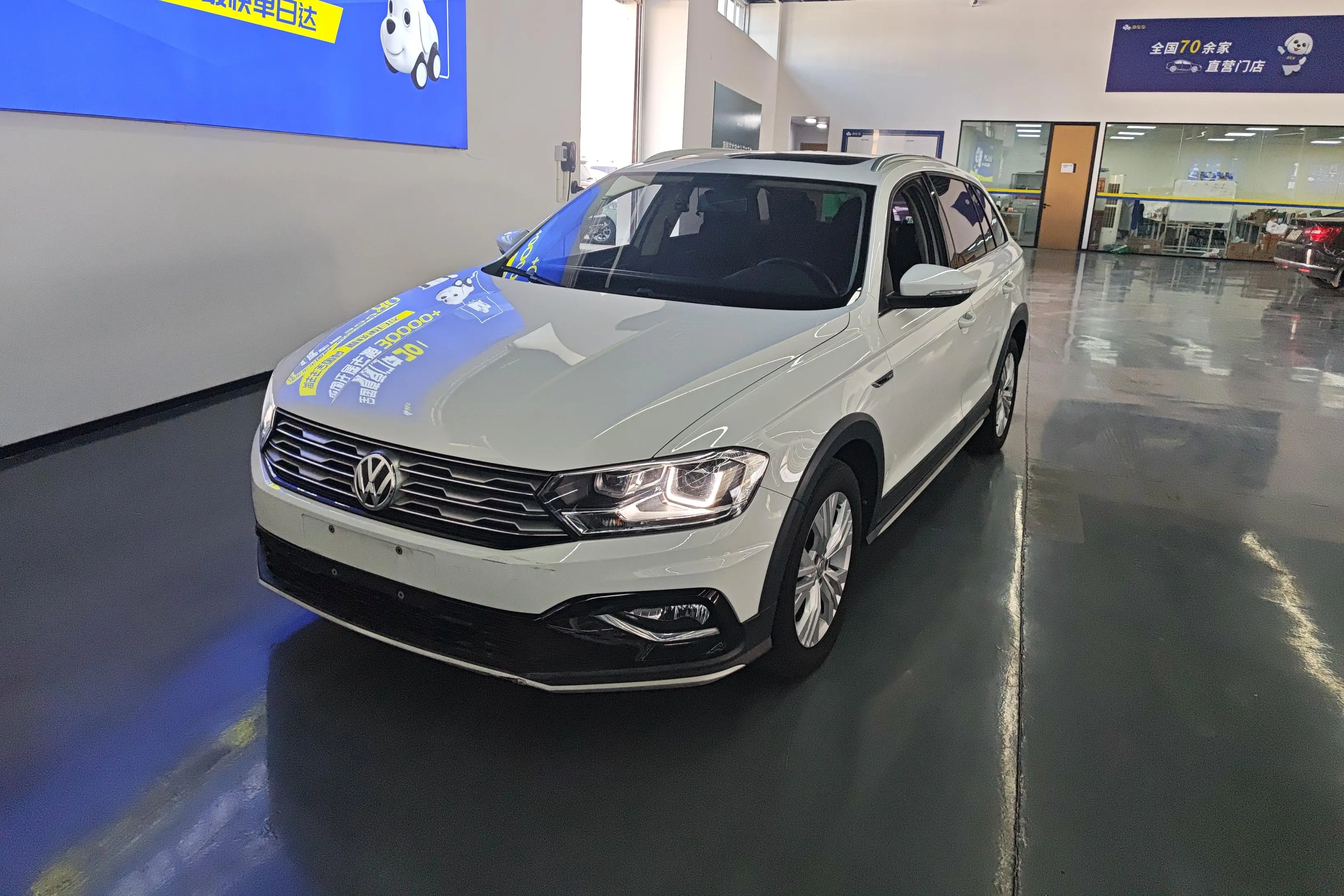 Volkswagen C-TREK Weiling  из Китая