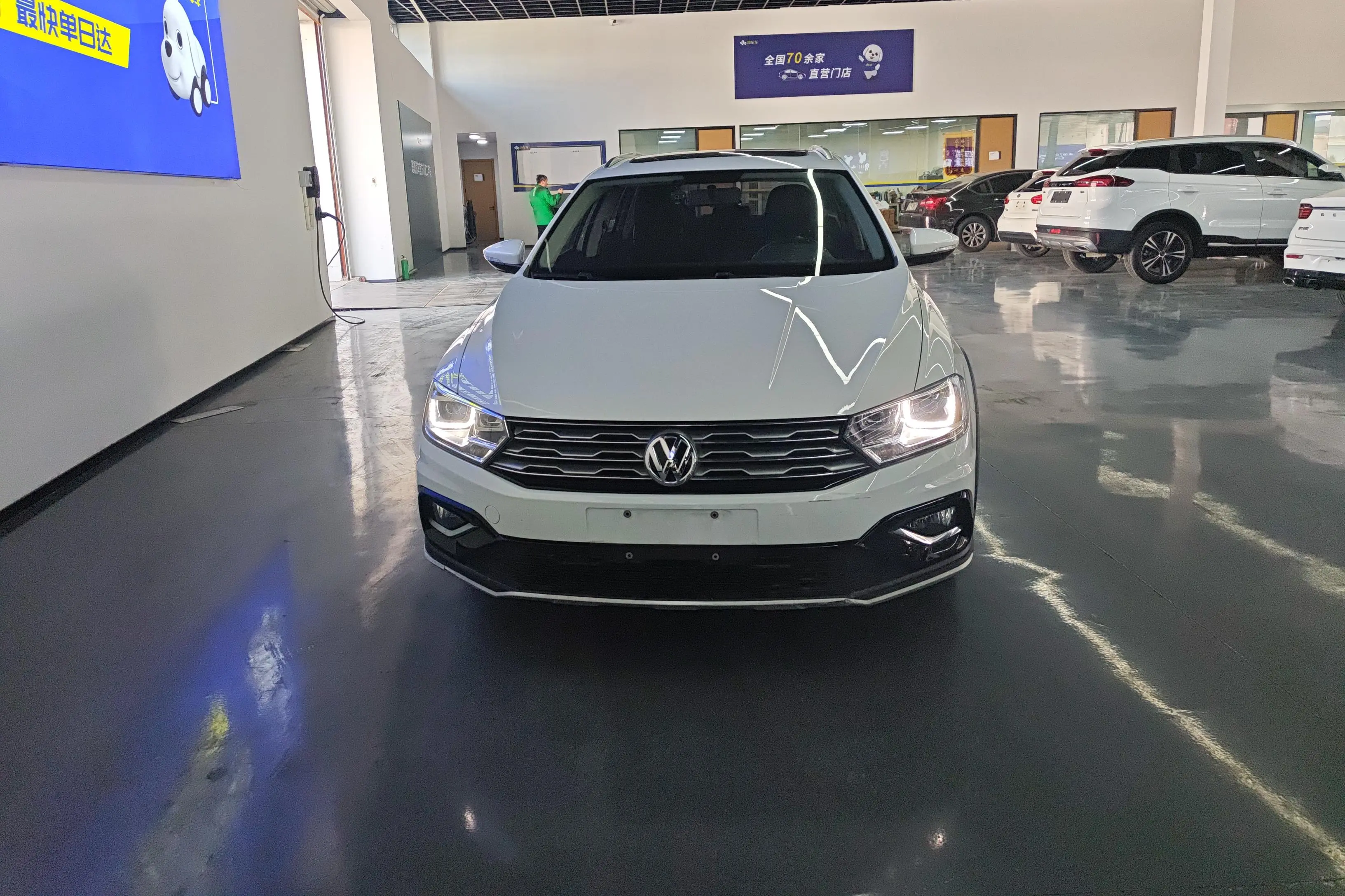 Volkswagen C-TREK Weiling  из Китая