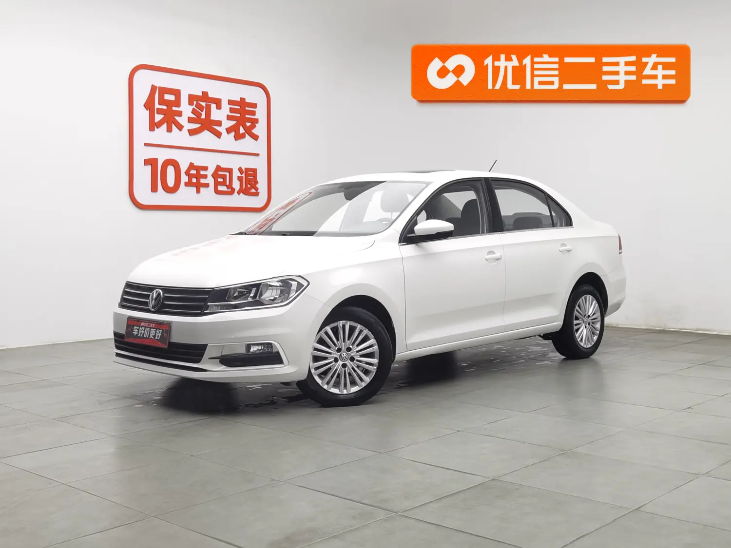 Volkswagen Santana  из Китая