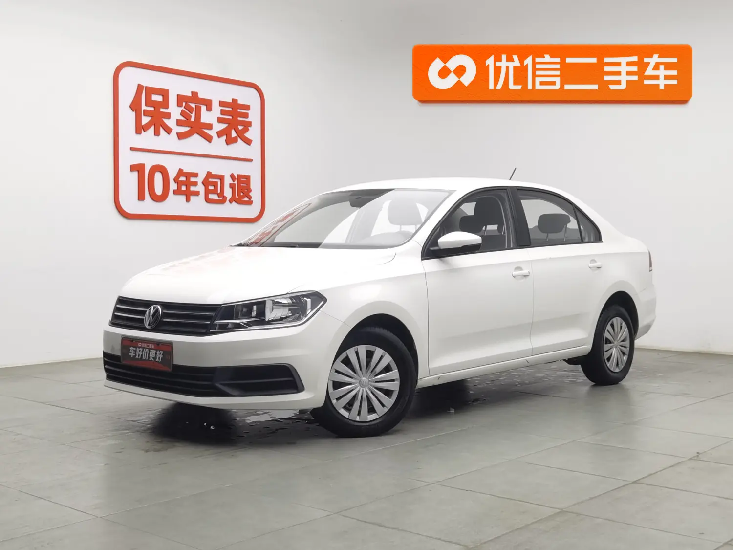 Volkswagen Santana  из Китая