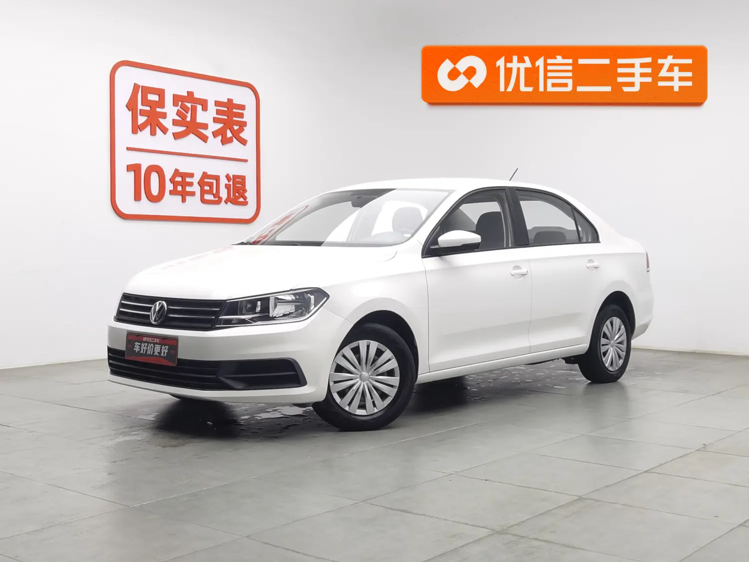 Volkswagen Santana  из Китая