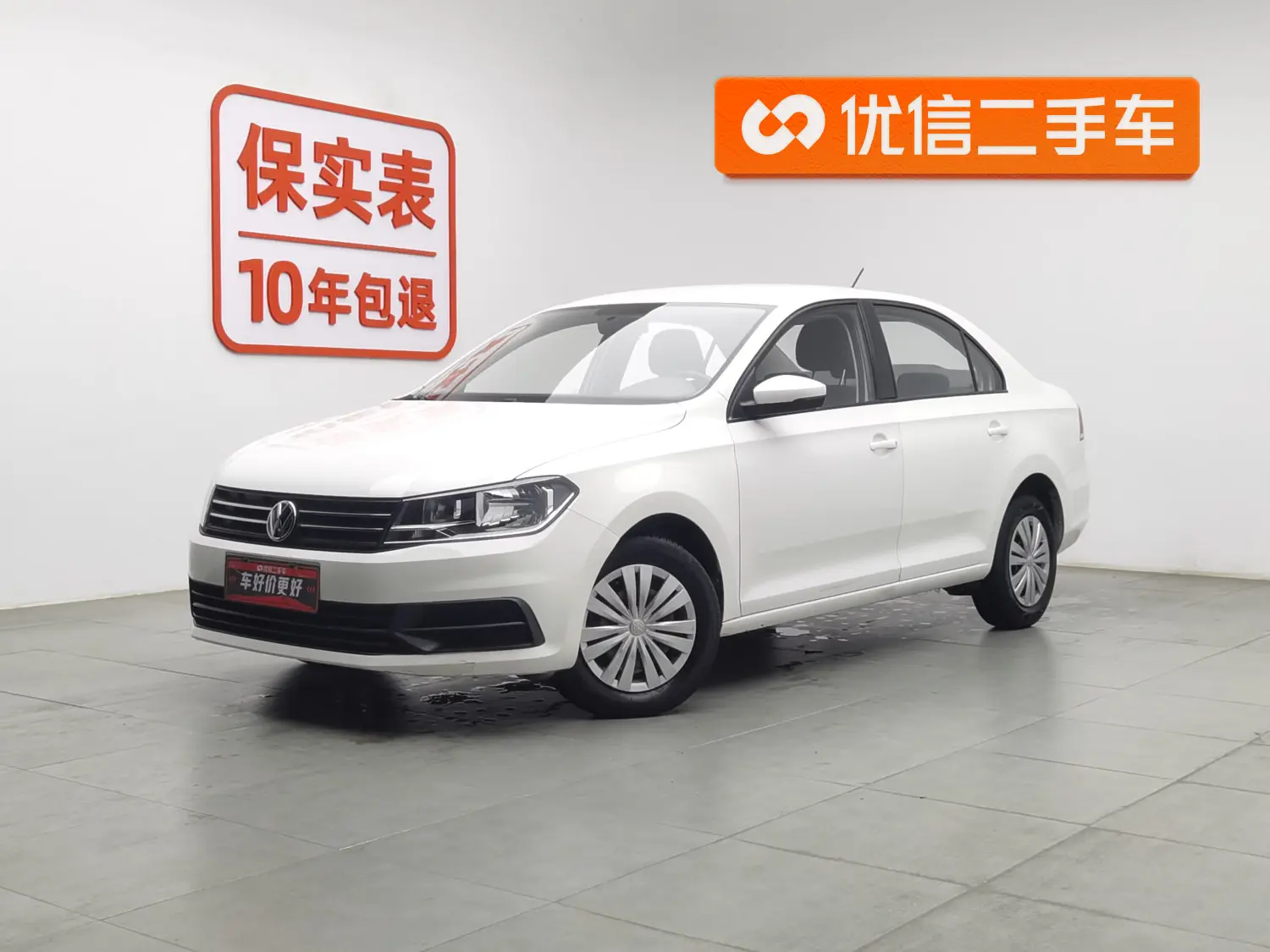 Volkswagen Santana  из Китая