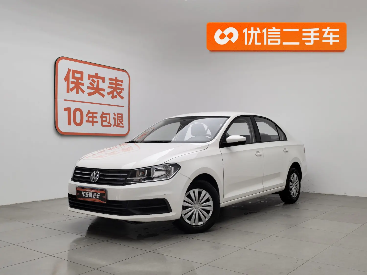 Volkswagen Santana  из Китая