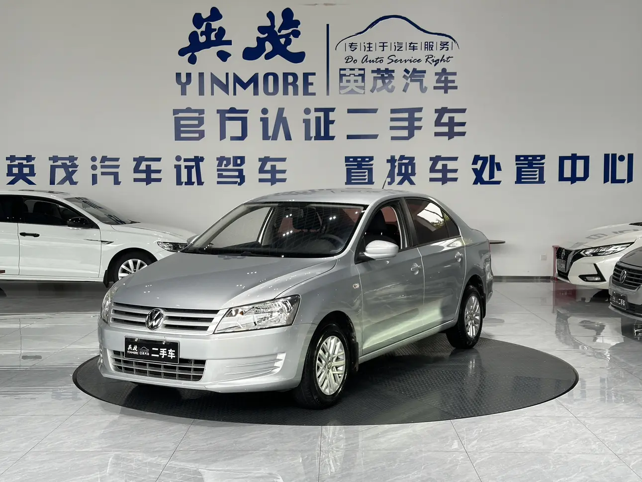 Volkswagen Santana  из Китая