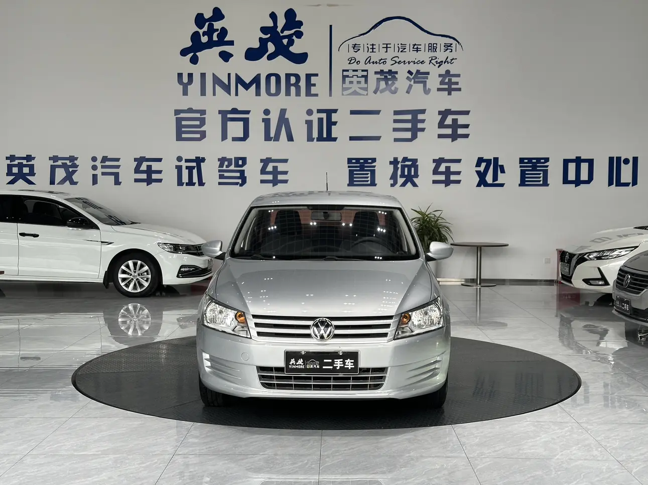 Volkswagen Santana  из Китая