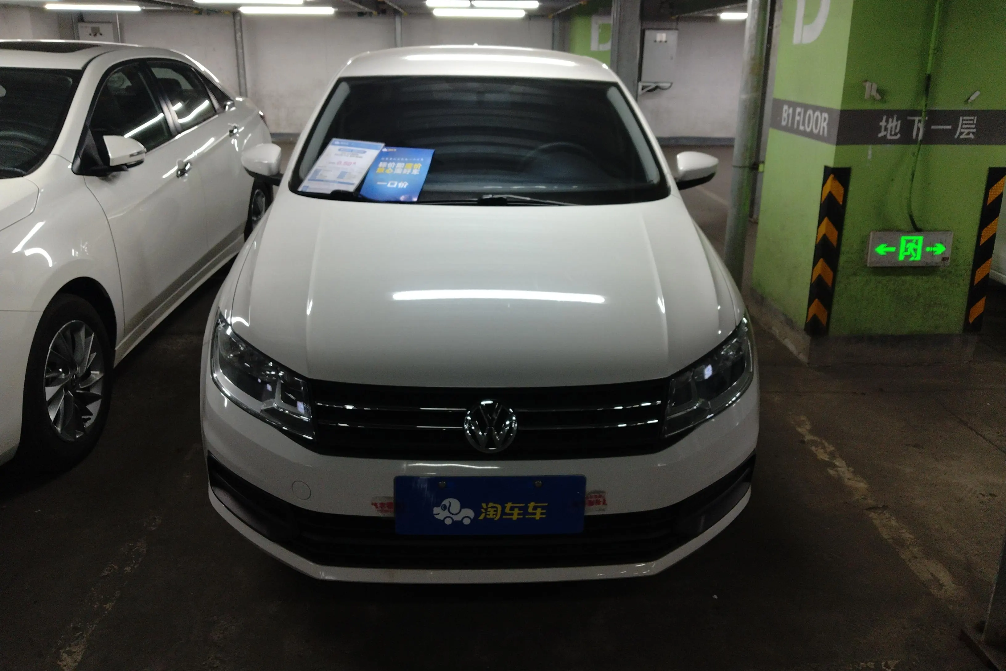 Volkswagen Santana  из Китая