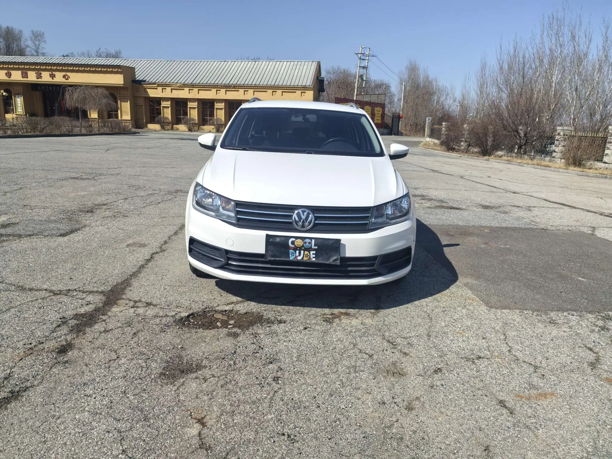 Volkswagen Santana  из Китая