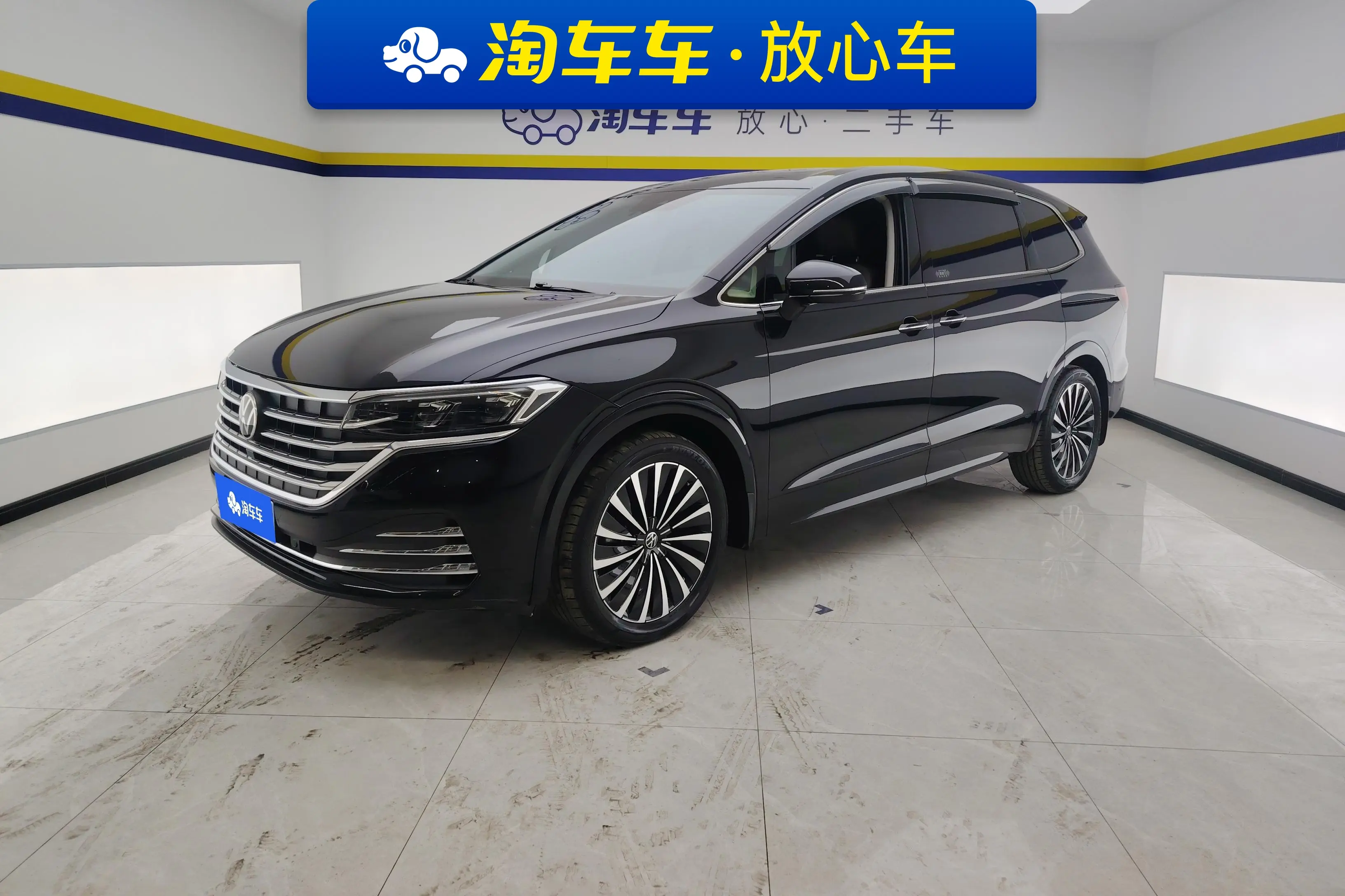 Volkswagen Weiran  из Китая