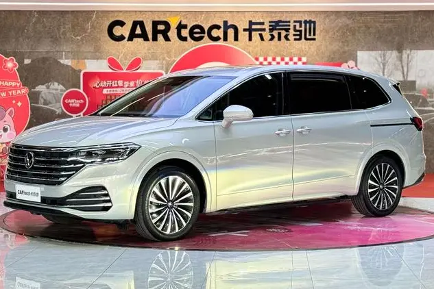 Volkswagen Weiran  из Китая