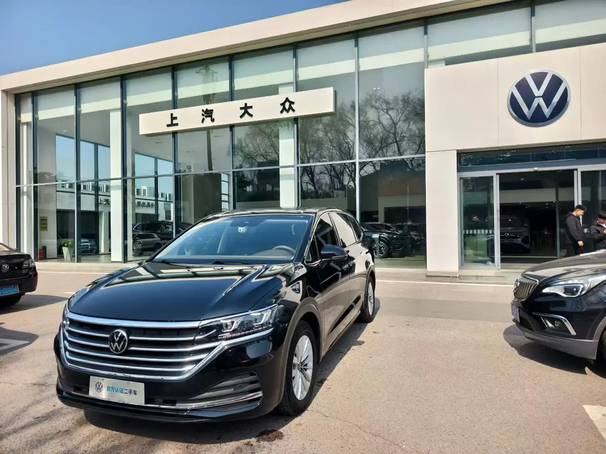 Volkswagen Weiran  из Китая