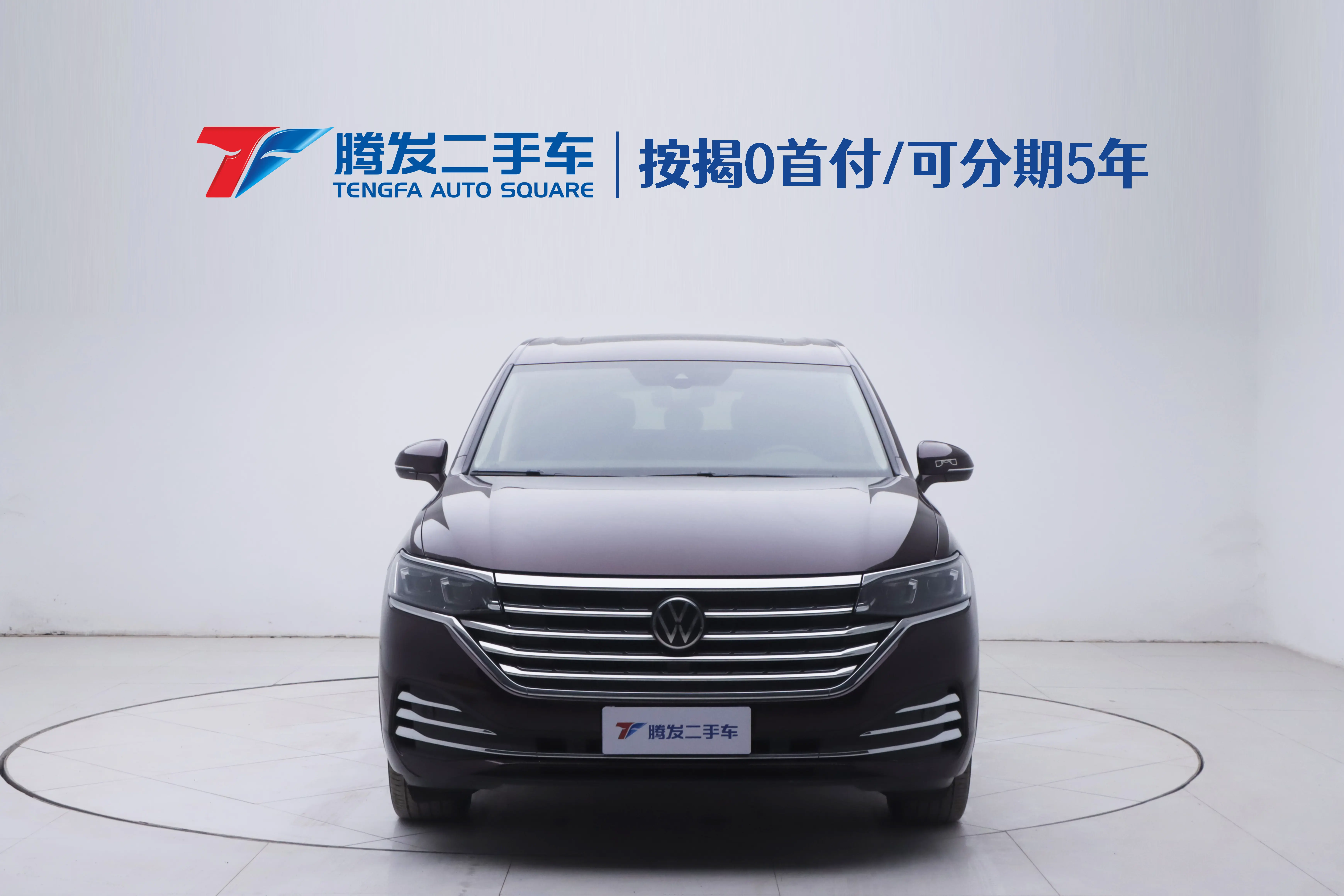 Volkswagen Weiran  из Китая