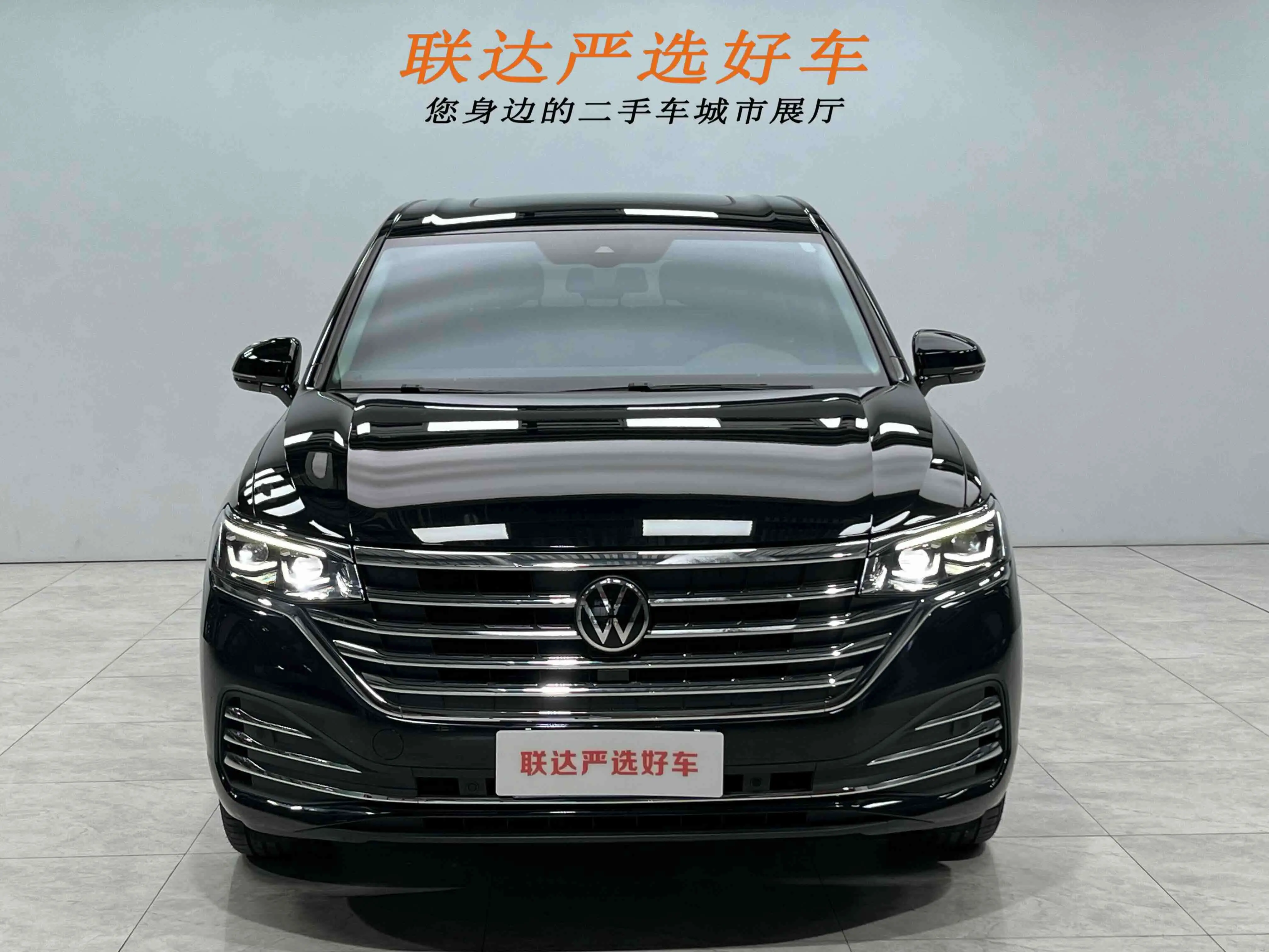 Volkswagen Weiran  из Китая