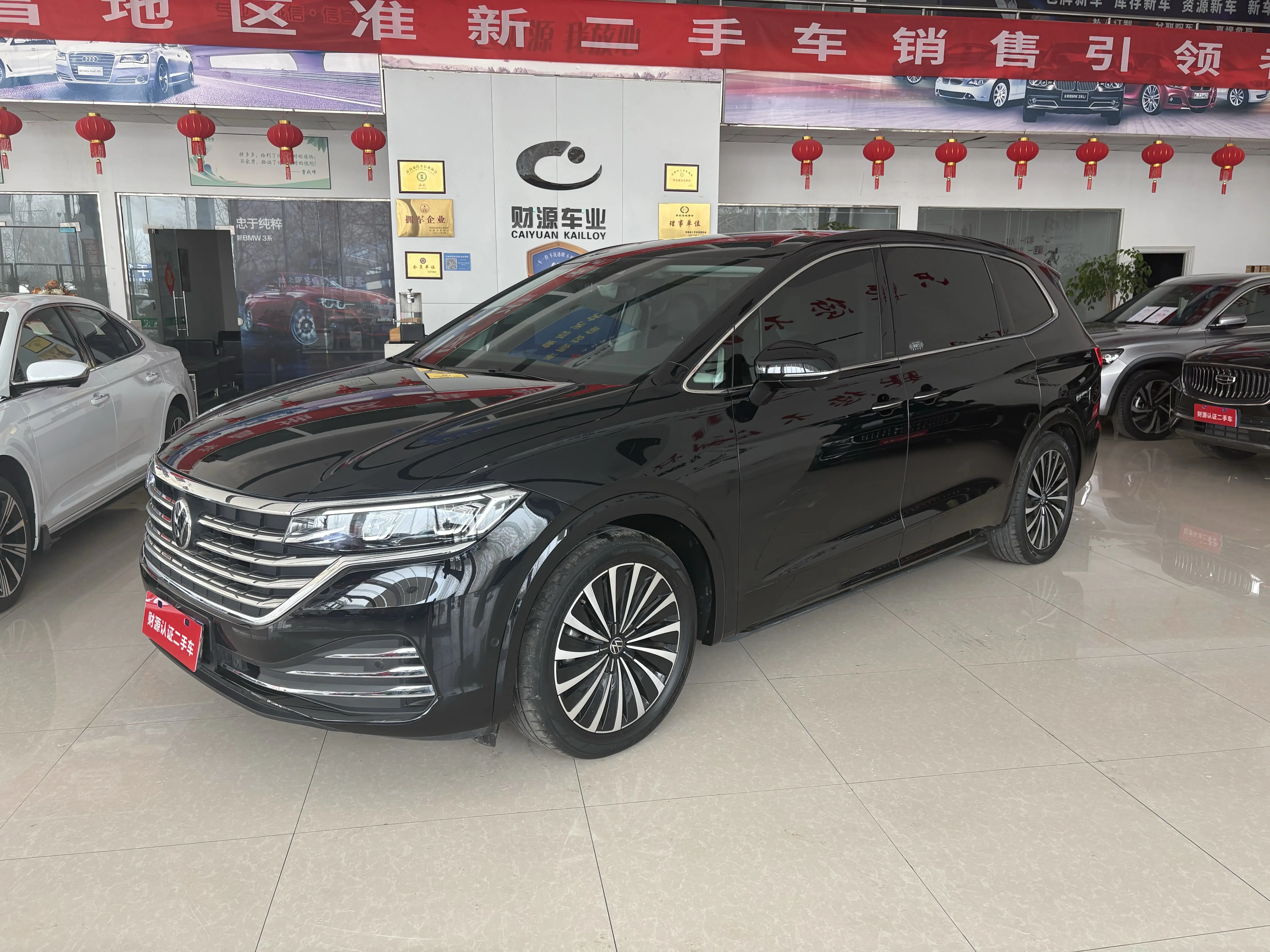 Volkswagen Weiran  из Китая