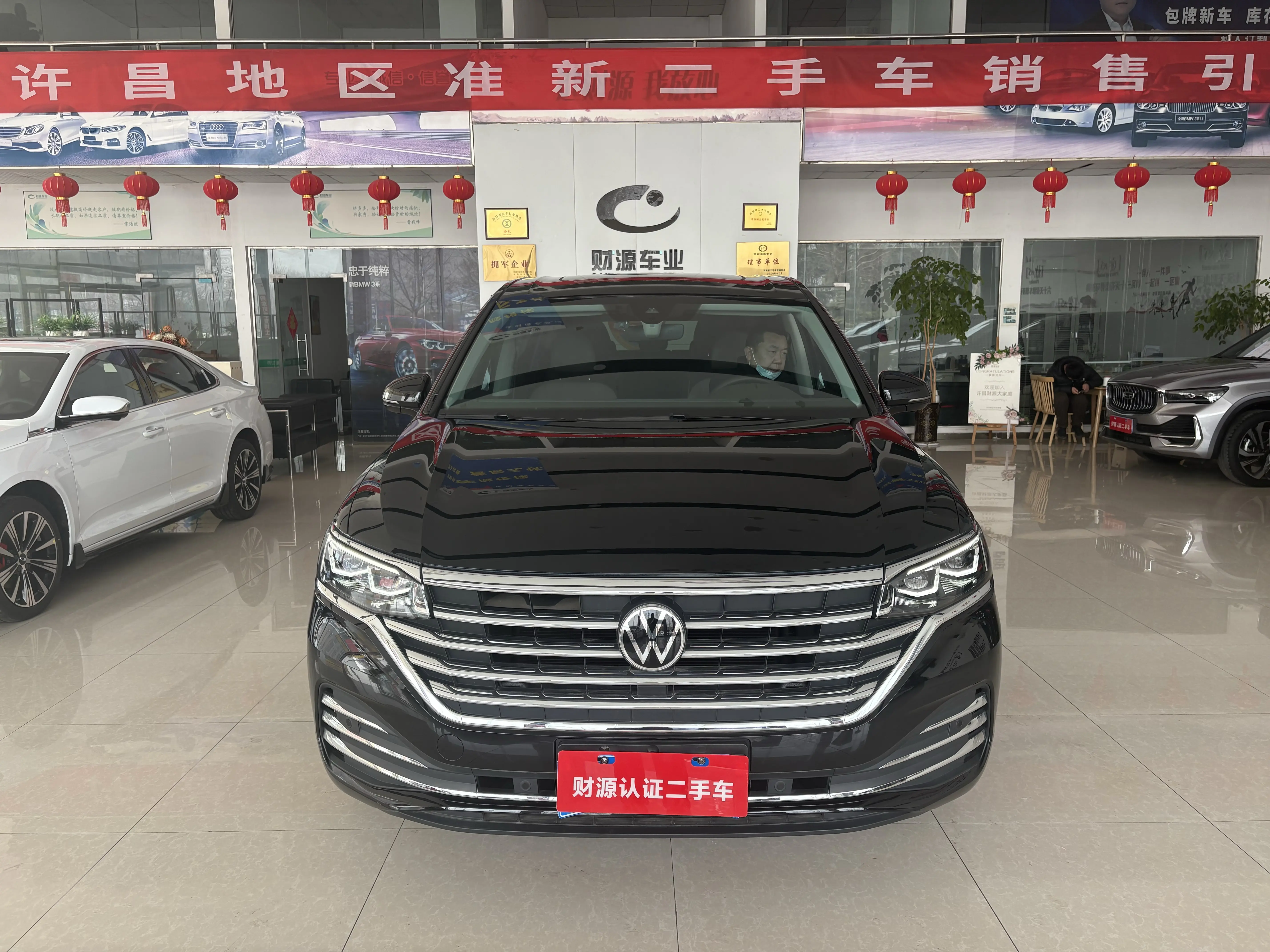 Volkswagen Weiran  из Китая