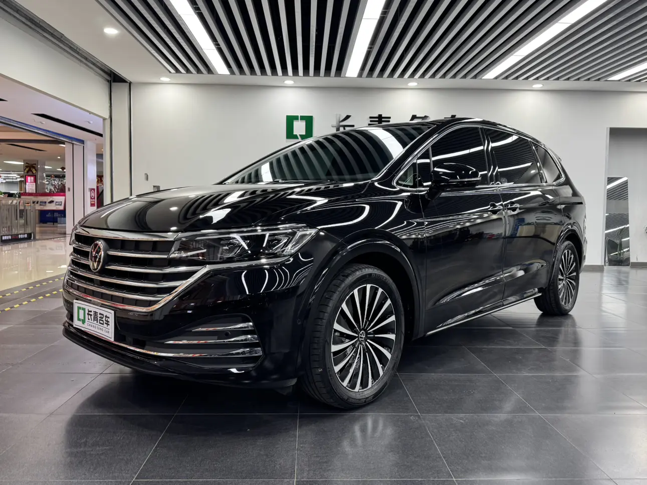 Volkswagen Weiran  из Китая