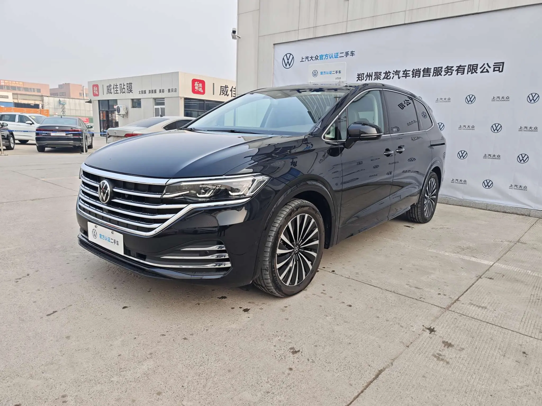 Volkswagen Weiran  из Китая