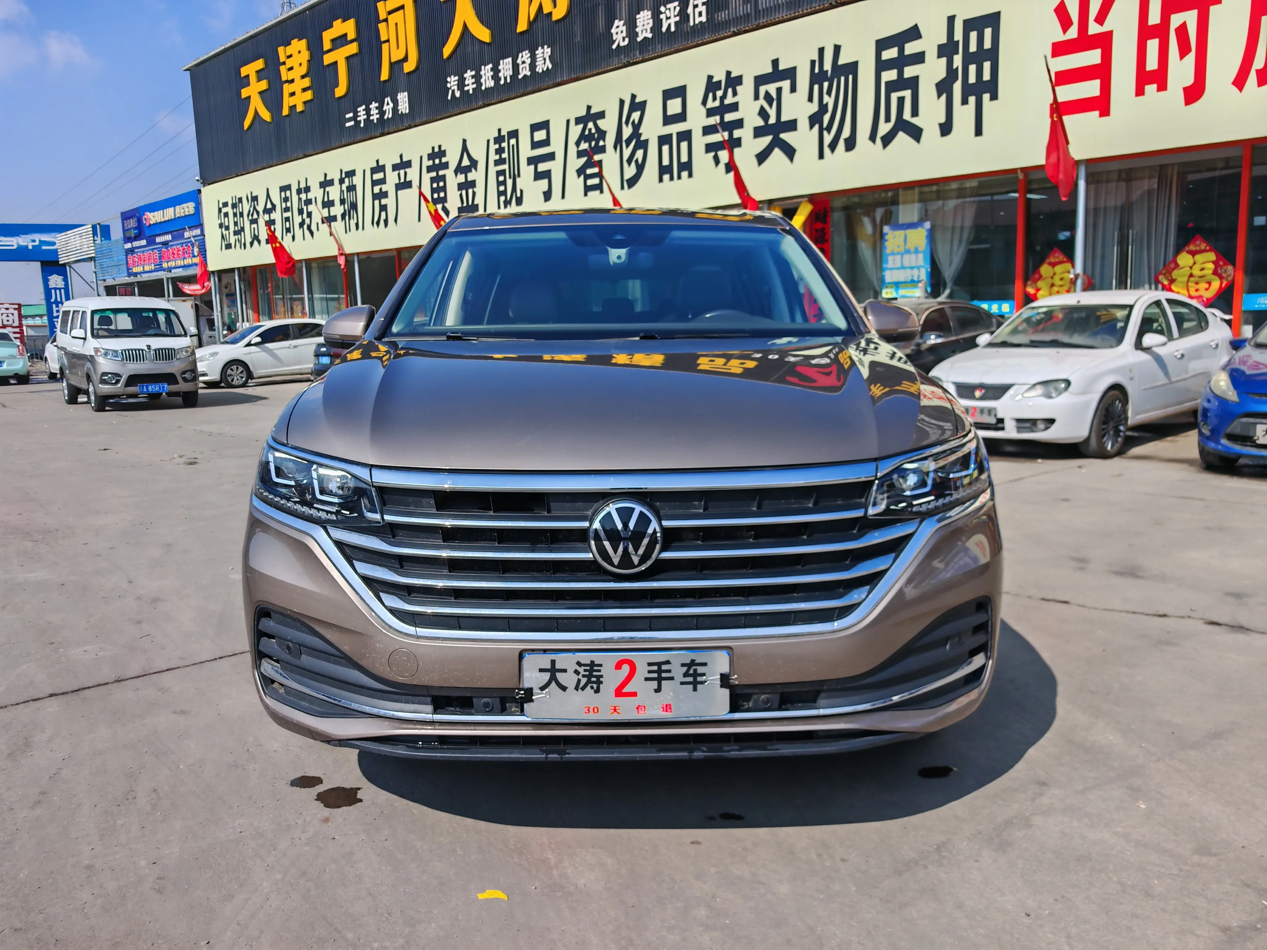 Volkswagen Weiran  из Китая