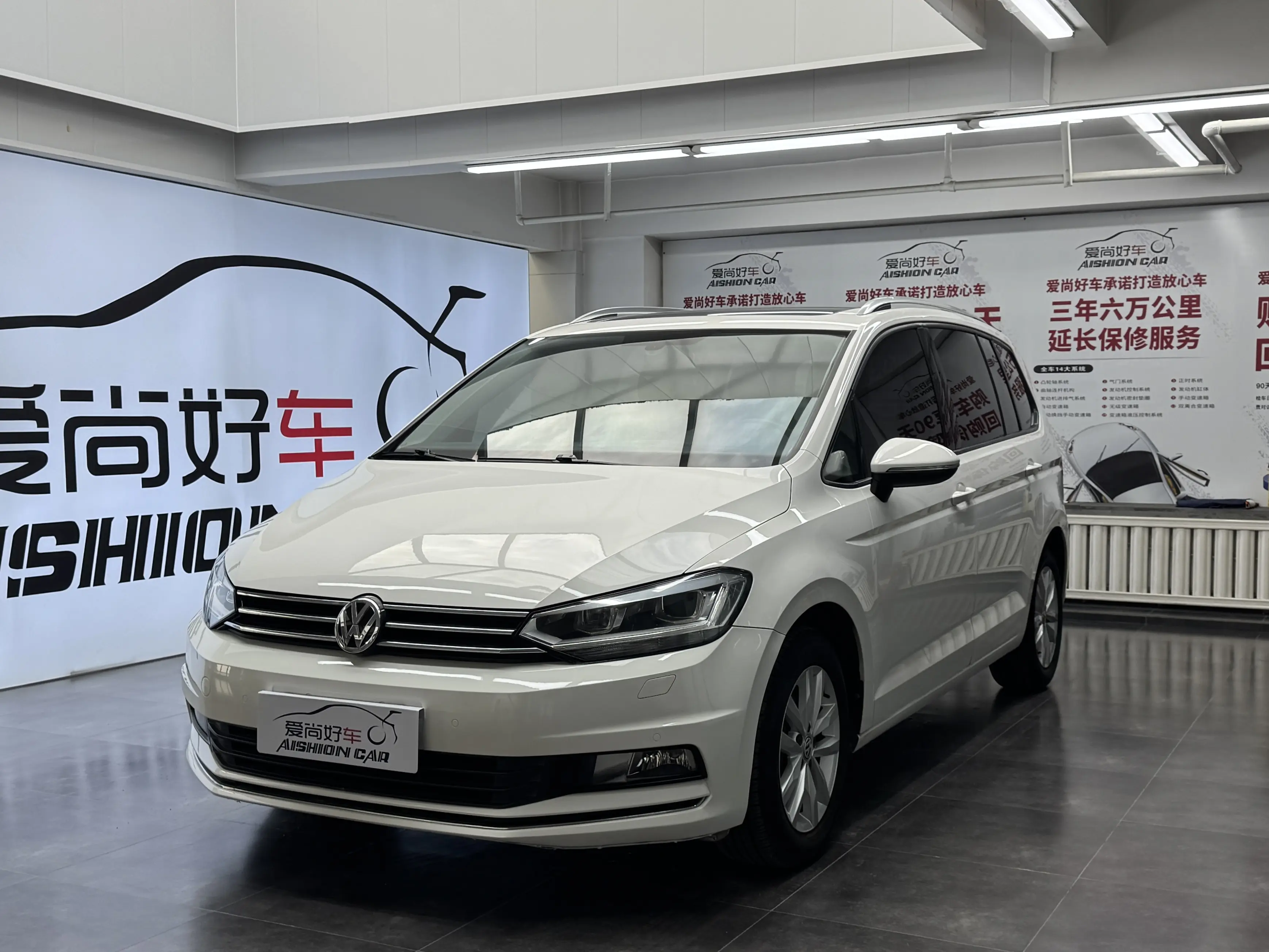 Volkswagen Touran L  из Китая