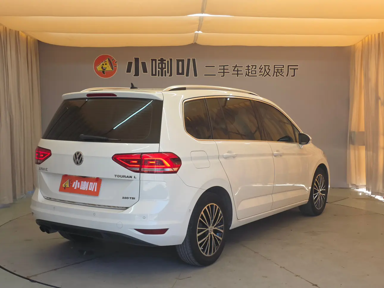 Volkswagen Touran L  из Китая