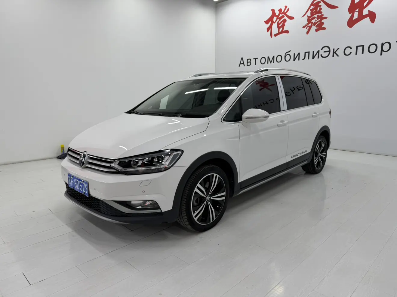 Volkswagen Touran L  из Китая