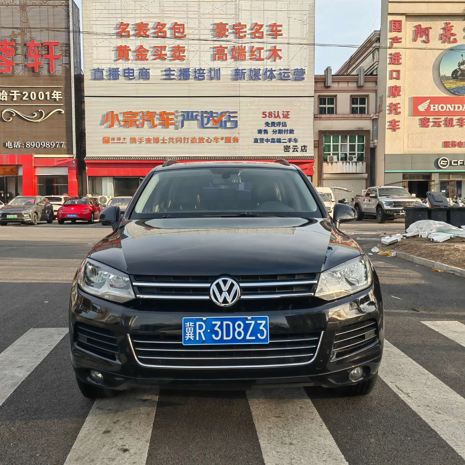 Volkswagen Touareg  из Китая