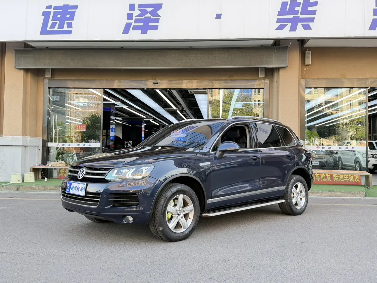 Volkswagen Touareg  из Китая
