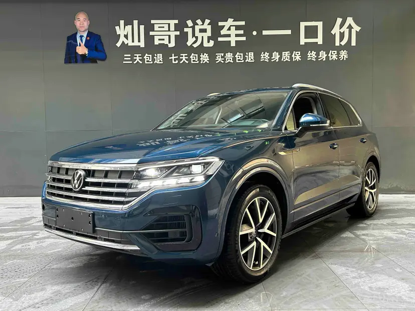 Volkswagen Touareg  из Китая