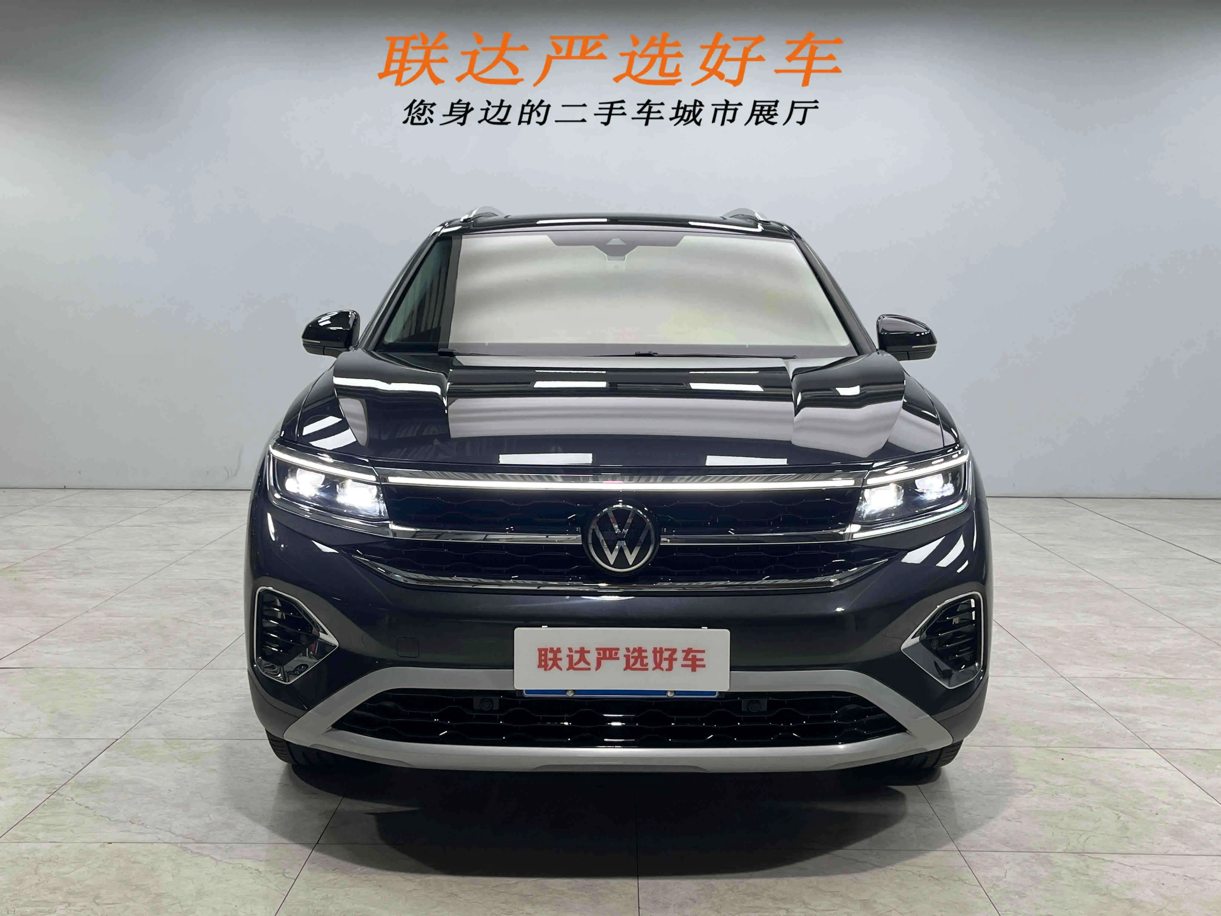 Volkswagen Talagon (Lan Jing)  из Китая