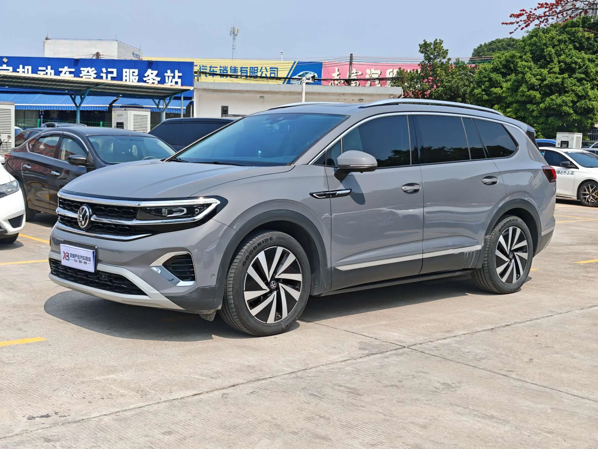 Volkswagen Talagon (Lan Jing)  из Китая
