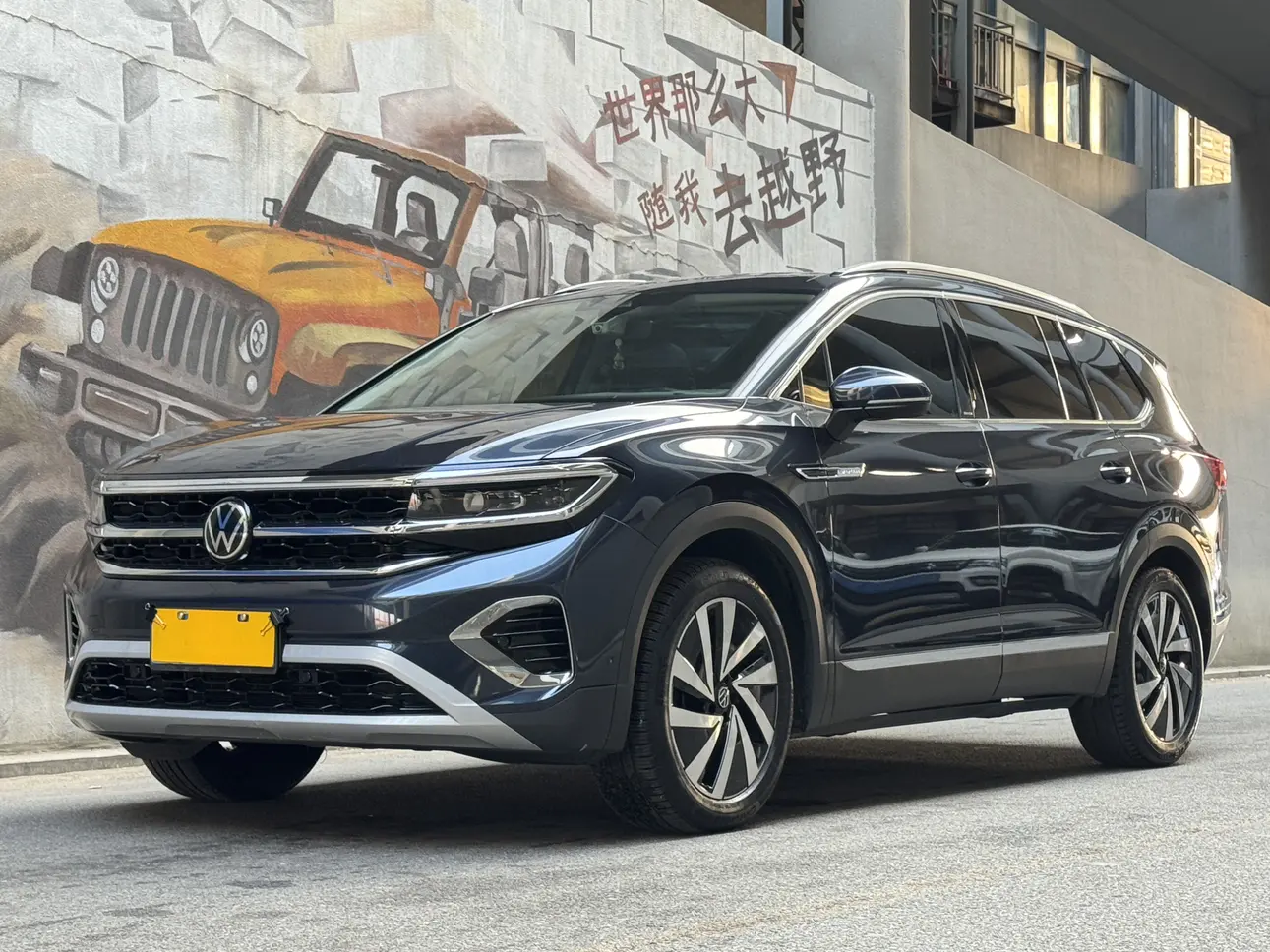 Volkswagen Talagon (Lan Jing)  из Китая