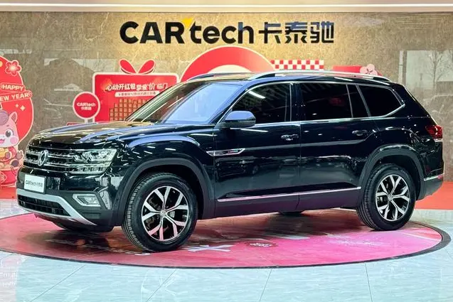 Volkswagen Teramont  из Китая