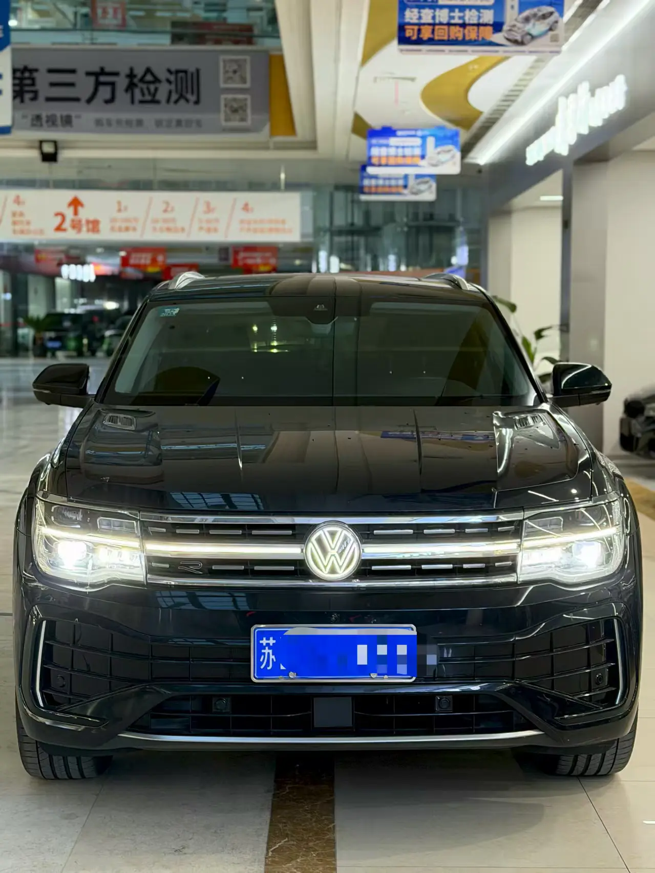 Volkswagen Teramont  из Китая